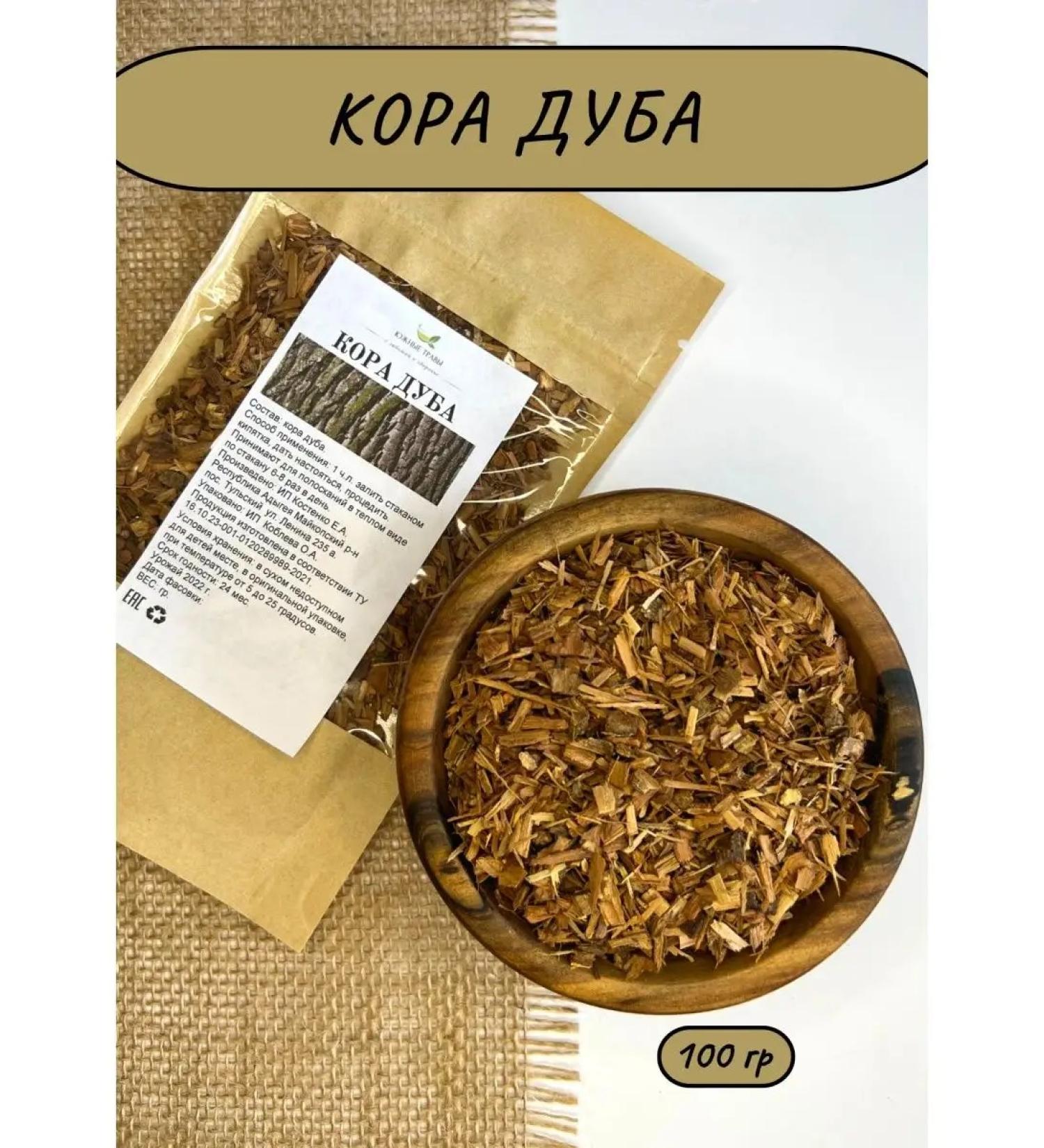 Southern herbs Dry oak bark 100 grams - Buy Online on GoSupps.com