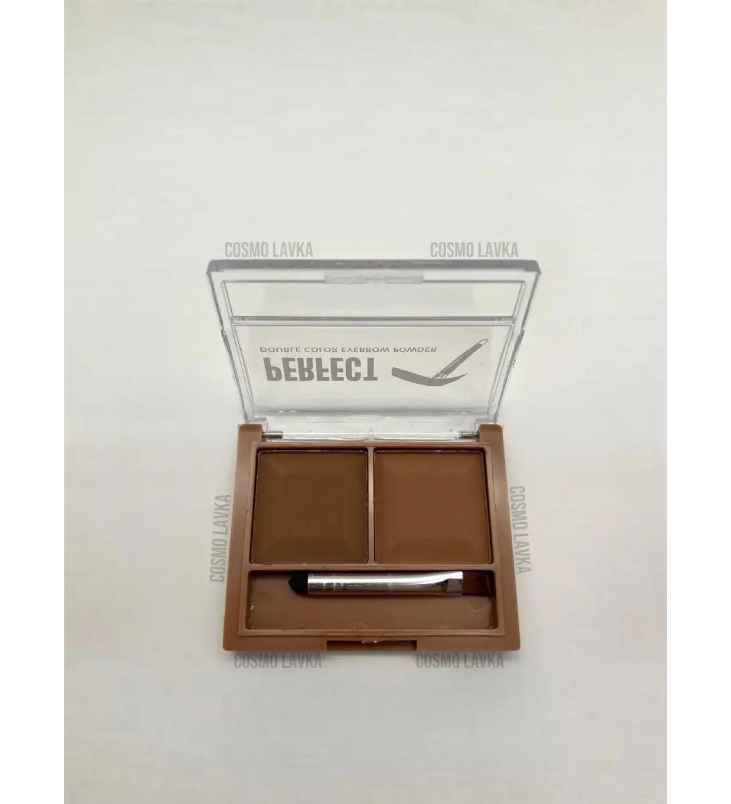 COSMO SHOP Eyebrow shadows set of eyebrow shades - Buy Online on GoSupps.com