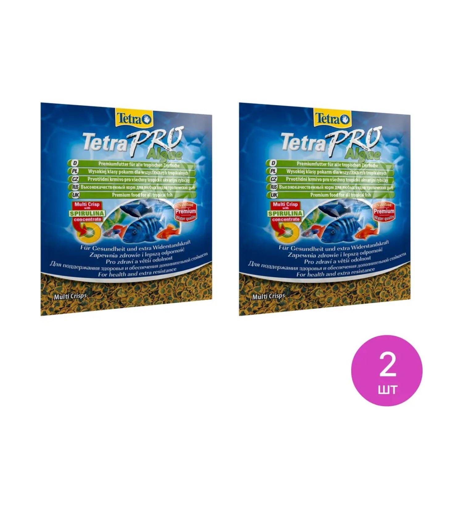 TETRA Feed for fish of all types of vegetable in chips 12g 2 pcs