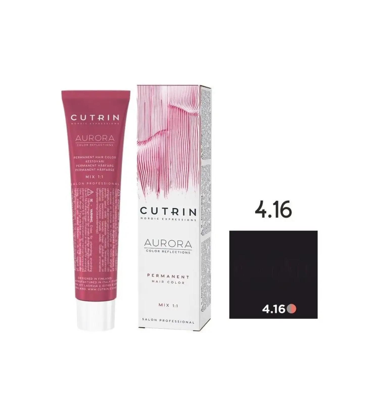 Cutrin Cream-painting 4.16 dark stone