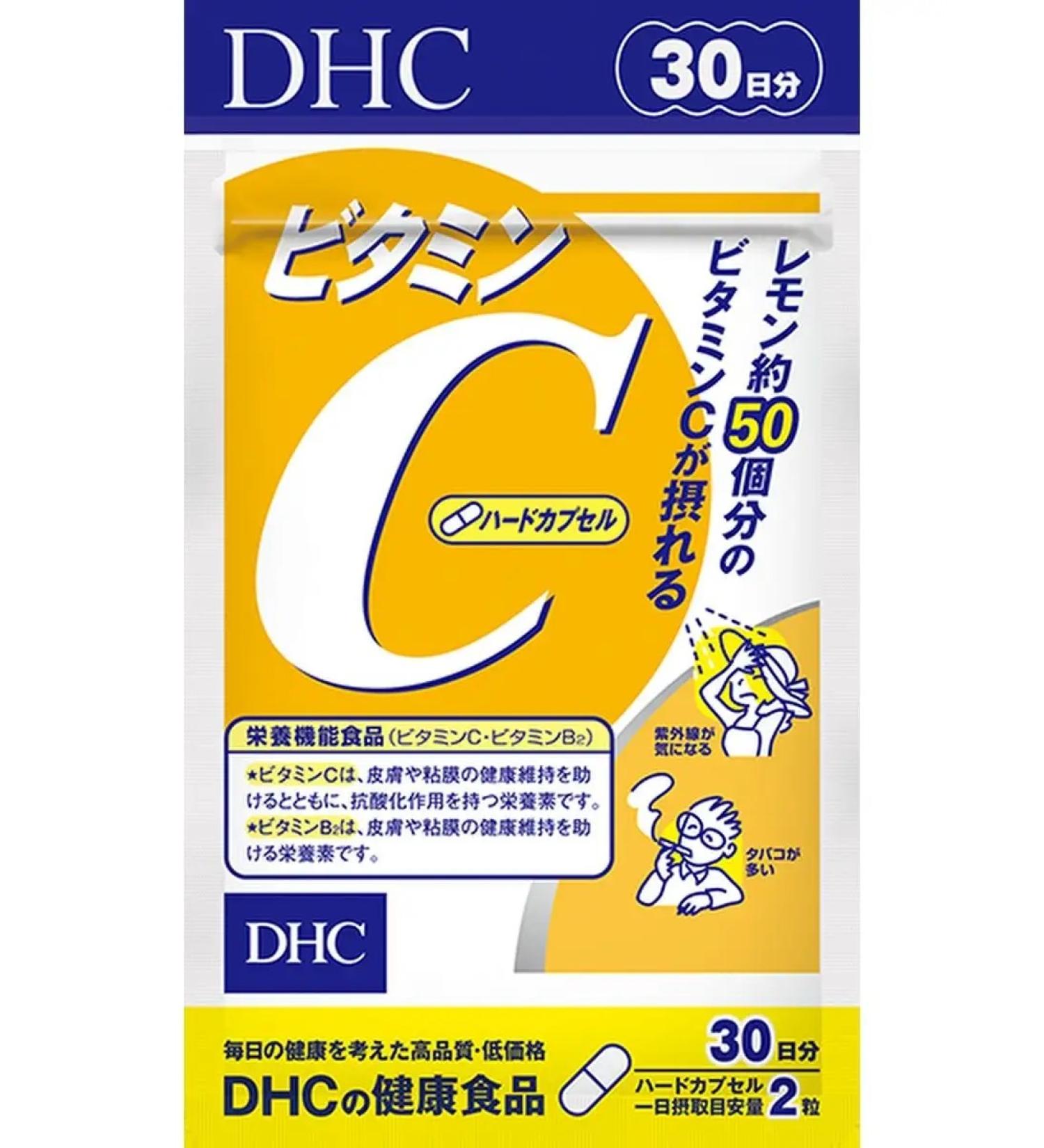DHC Vitamin C 1000 mg 60 kapsul at 30 days