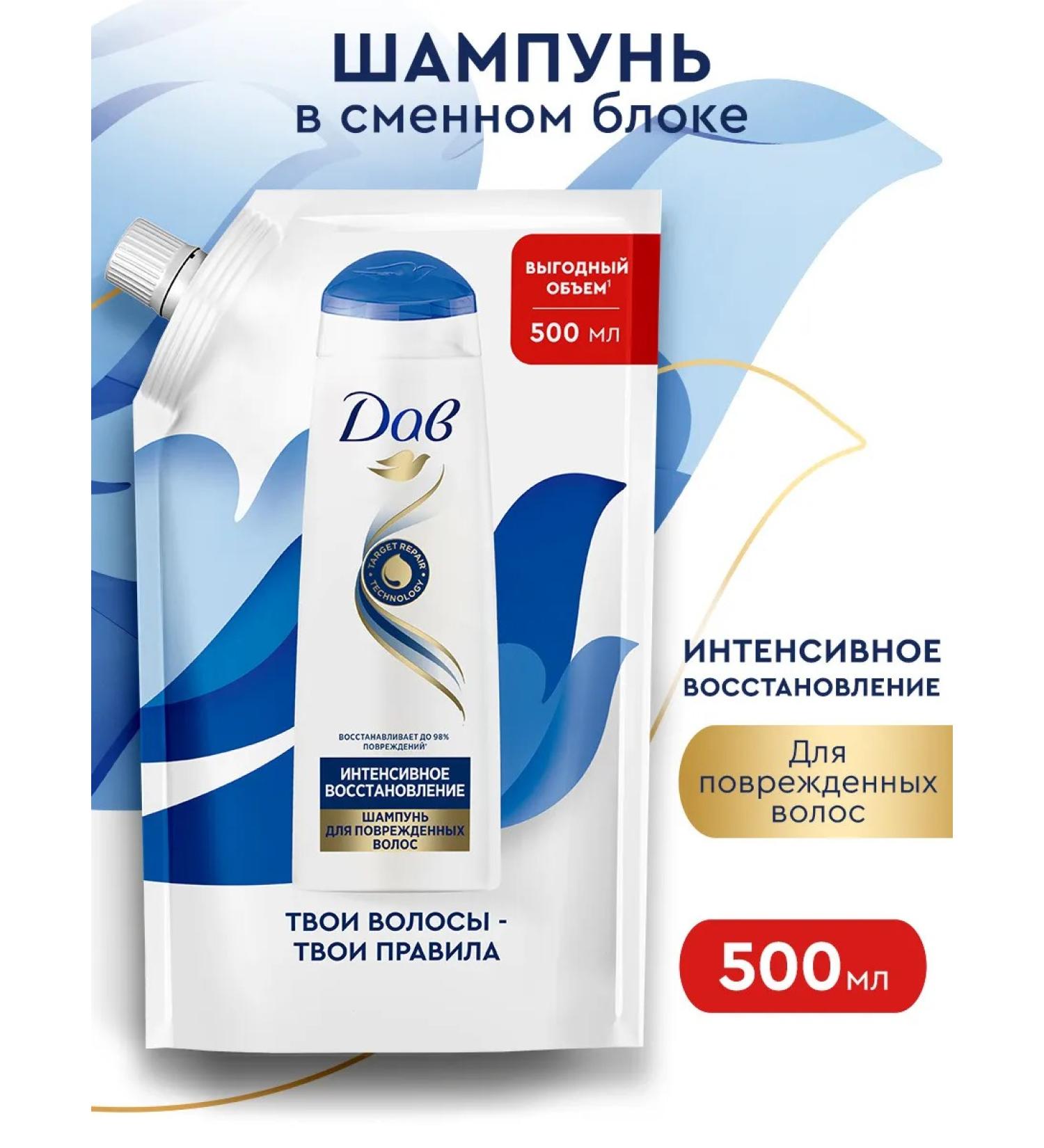 Dove Hair shampoo restoring 500 ml in soft packaging - Buy Online on GoSupps.com