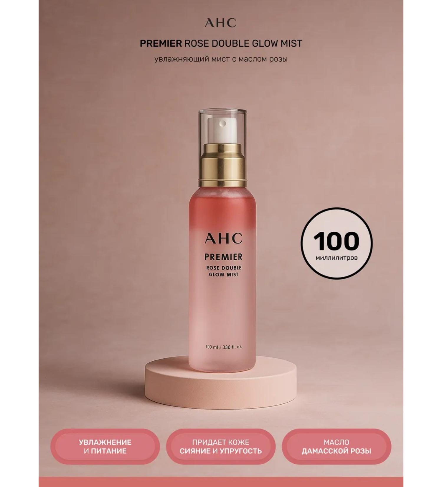 AHC Spray Mist Facial with Damasian Rose 100 ml - Buy Online on GoSupps.com
