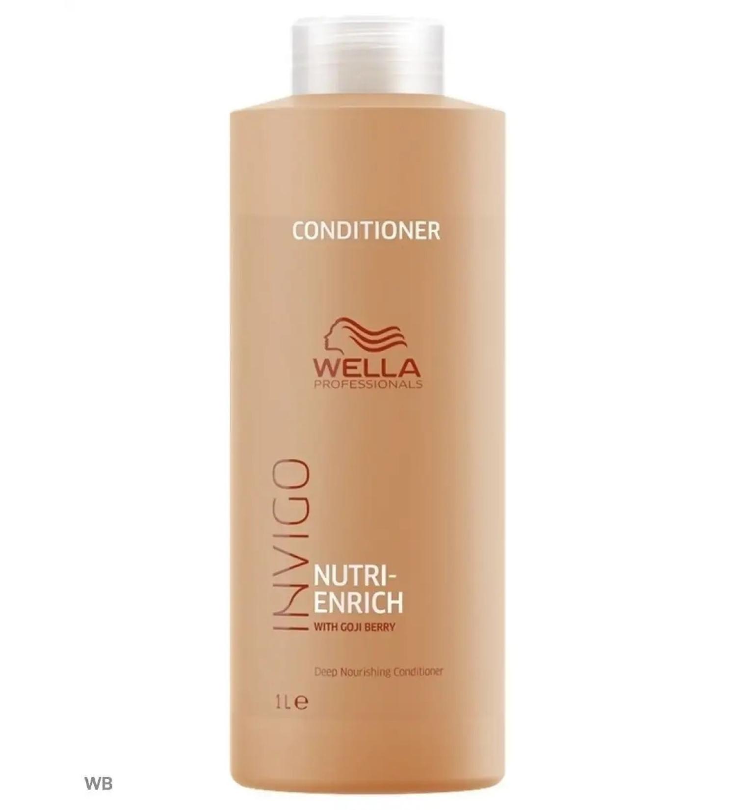 WELLA PROFESSIONALS Nutri-Enrich nourishing balm - Buy Online on GoSupps.com