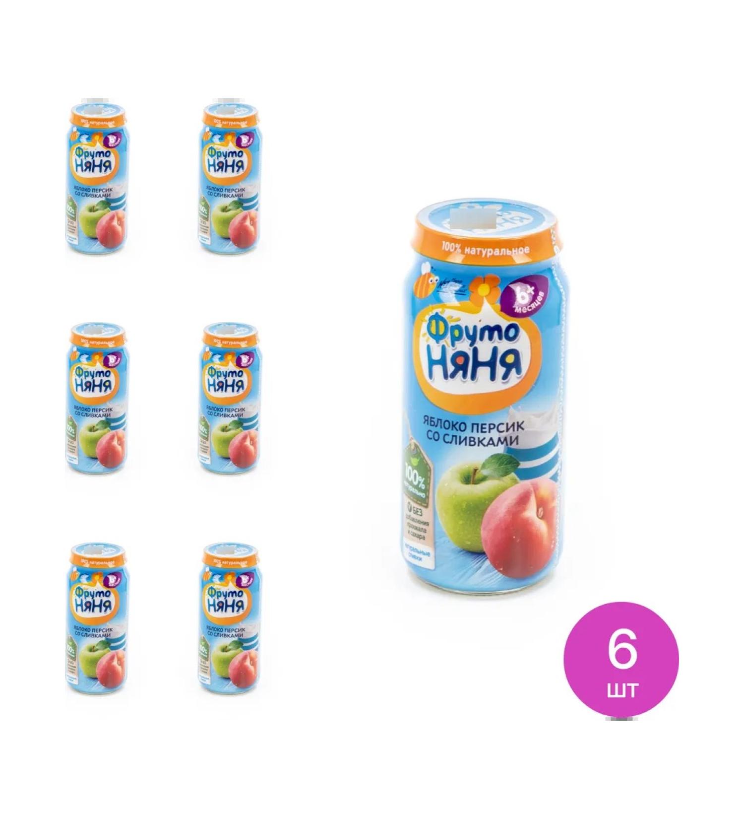 Frutonyanya Mask apple peach with cream (set of 6 pcs) - Buy Online on GoSupps.com