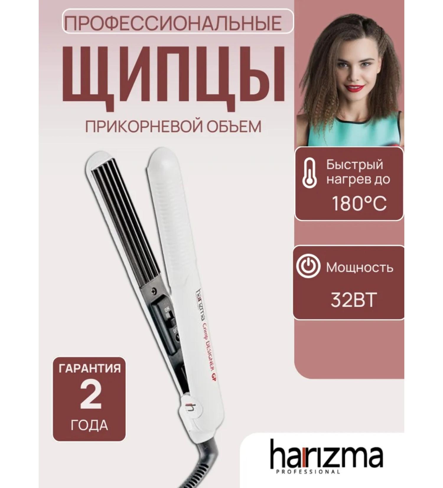 Charisma Gofre forcrum for basal volume of mini - Buy Online on GoSupps.com