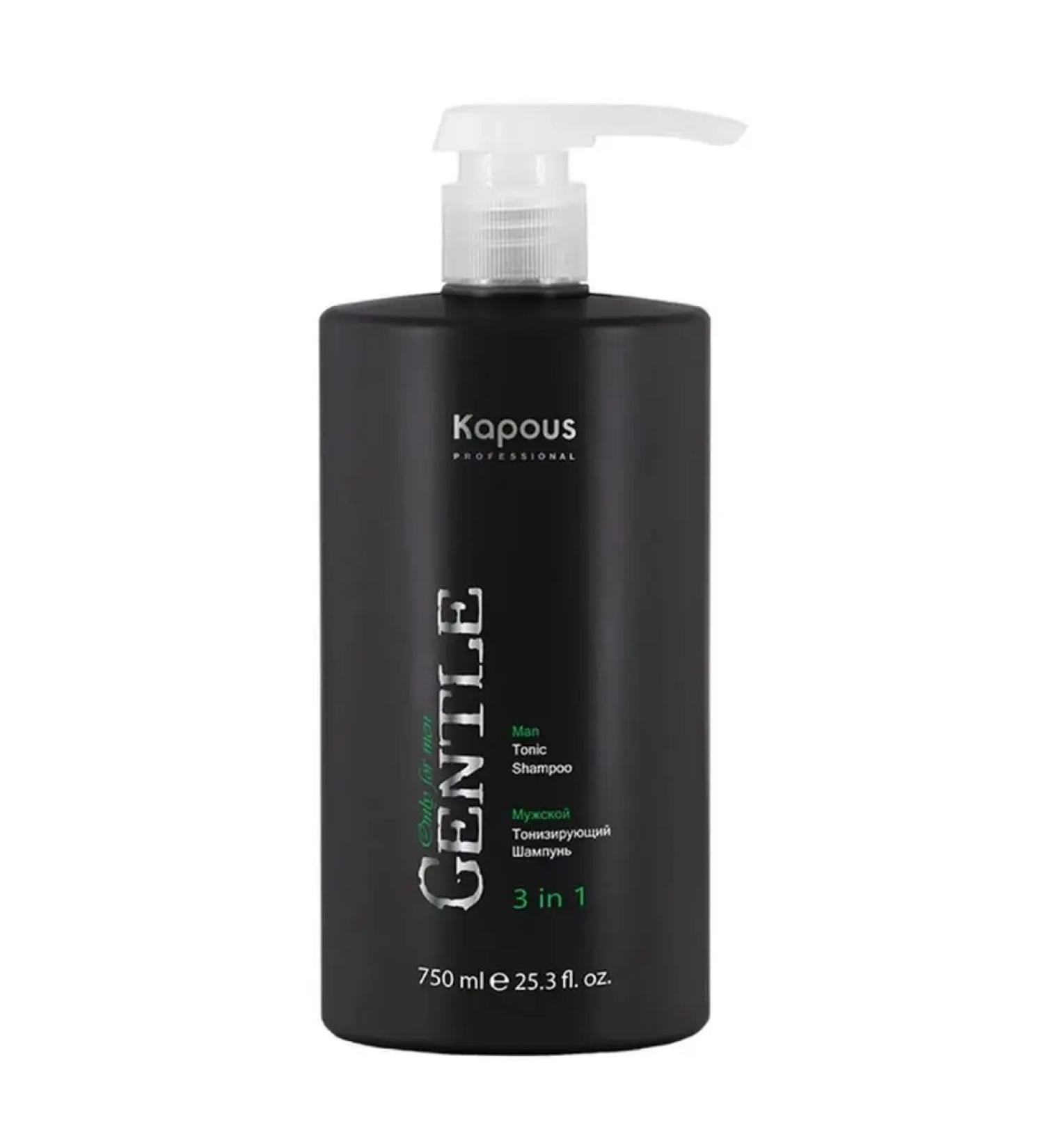 Kapous Professional Male tonic shampoo 3B1 750 ml