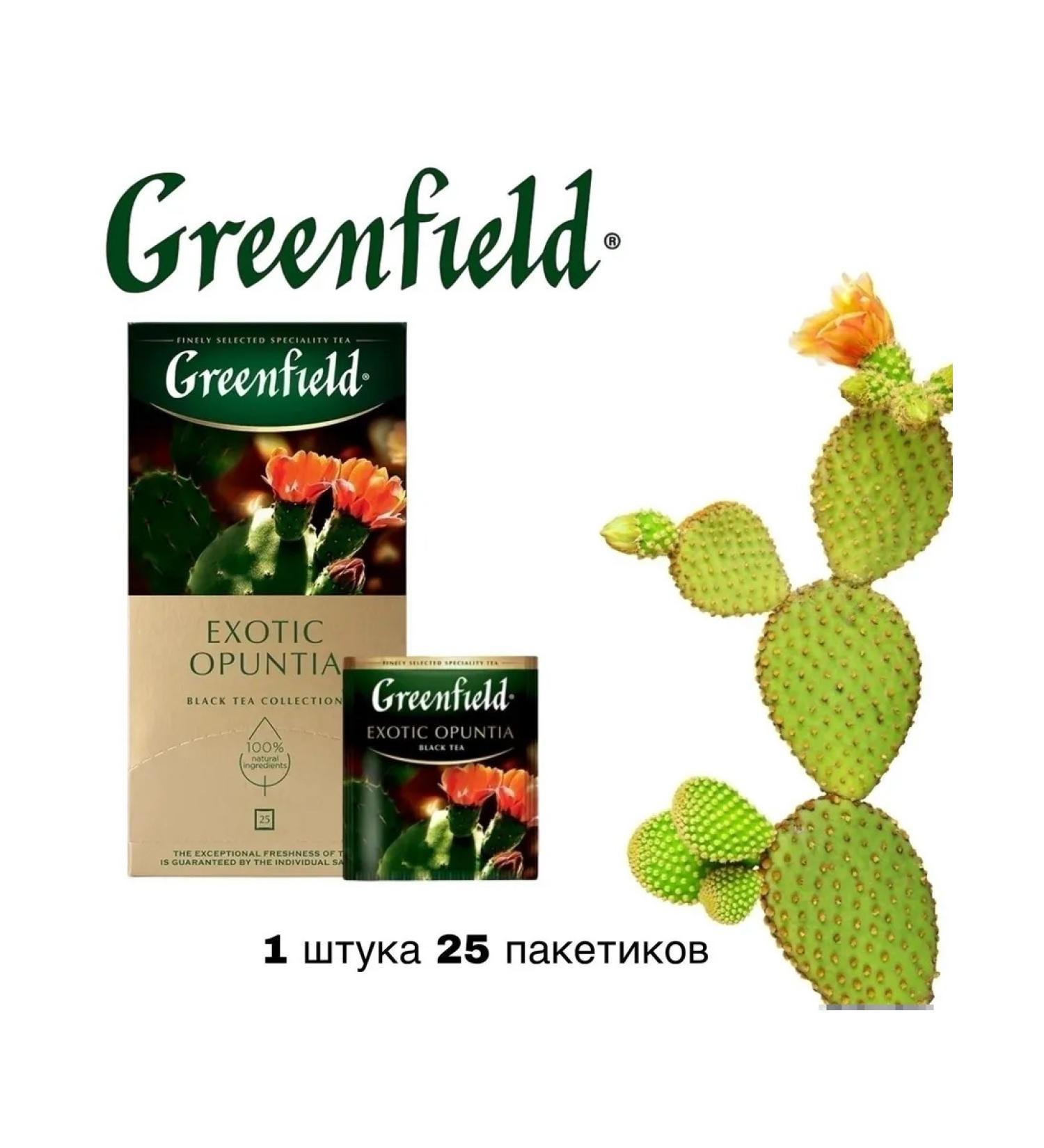 Tea Black Greenfield Exotic Opuntia 25 bags - Buy Online on GoSupps.com