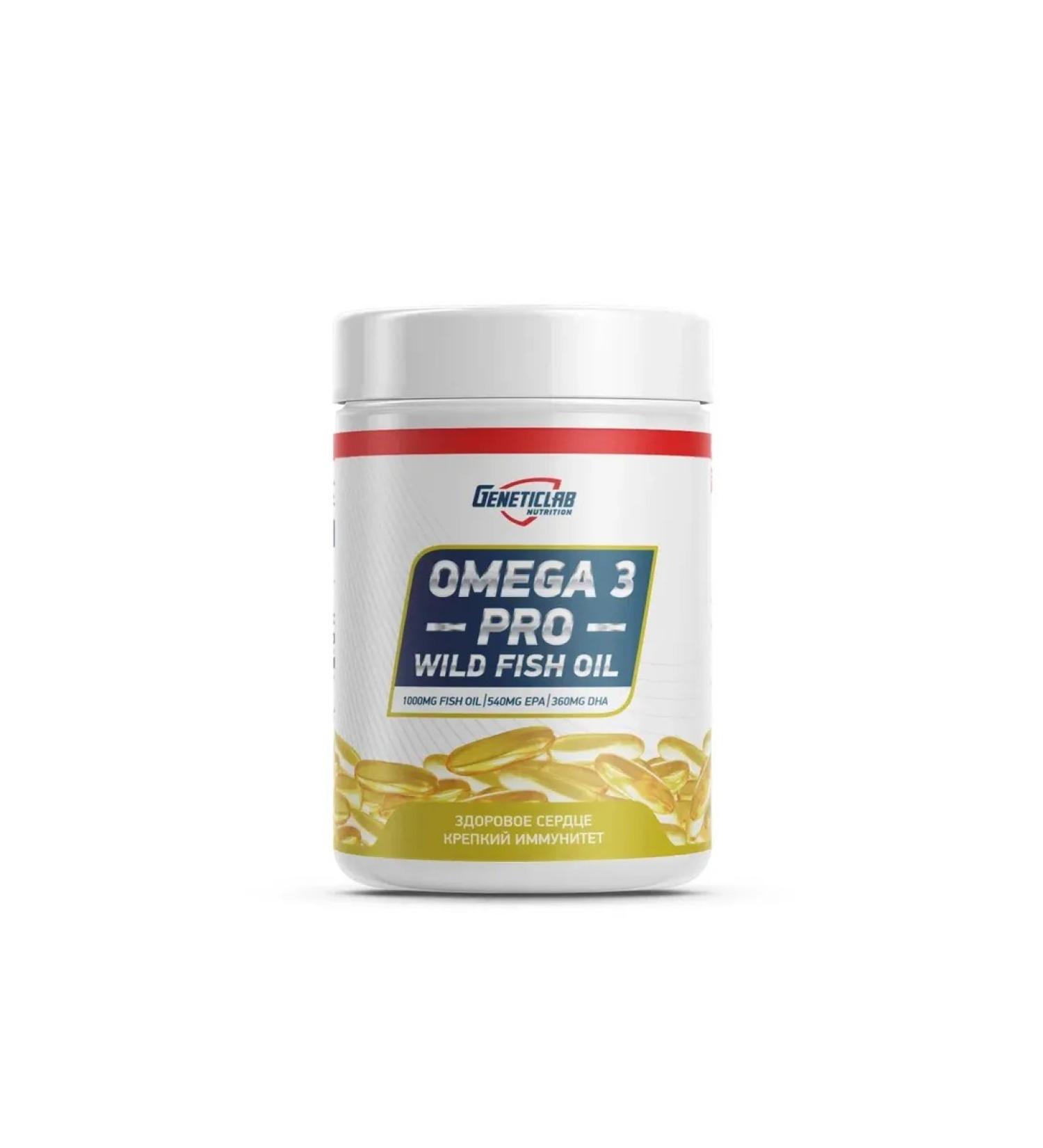 Geneticlab Nutrition Omega 3 Pro 1000 mg 300 caps