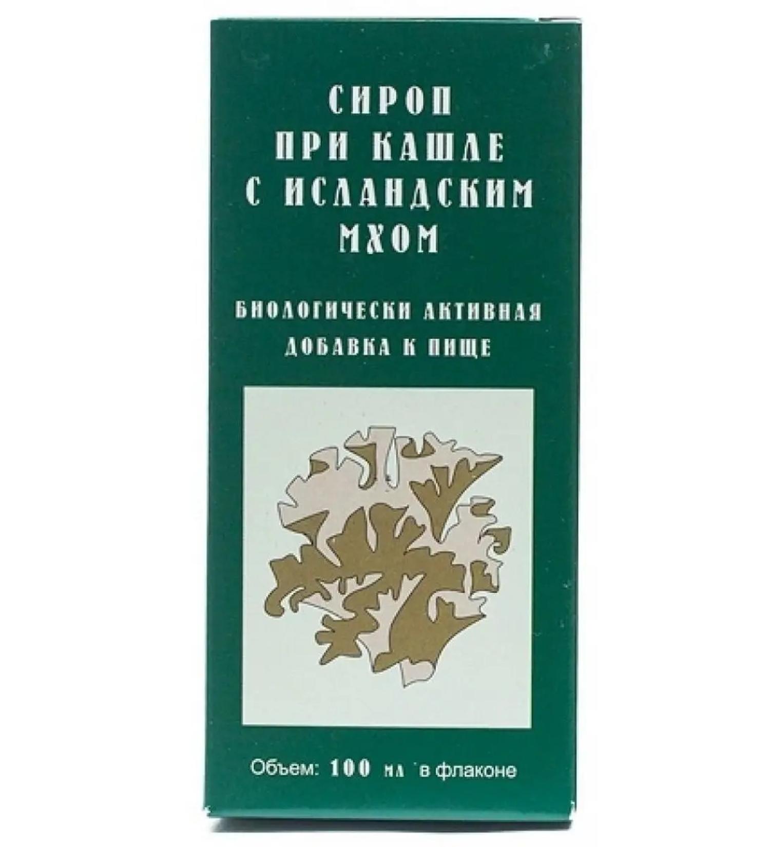 ECOS Cough syrup with Icelandic moss 100ml - Buy Online on GoSupps.com