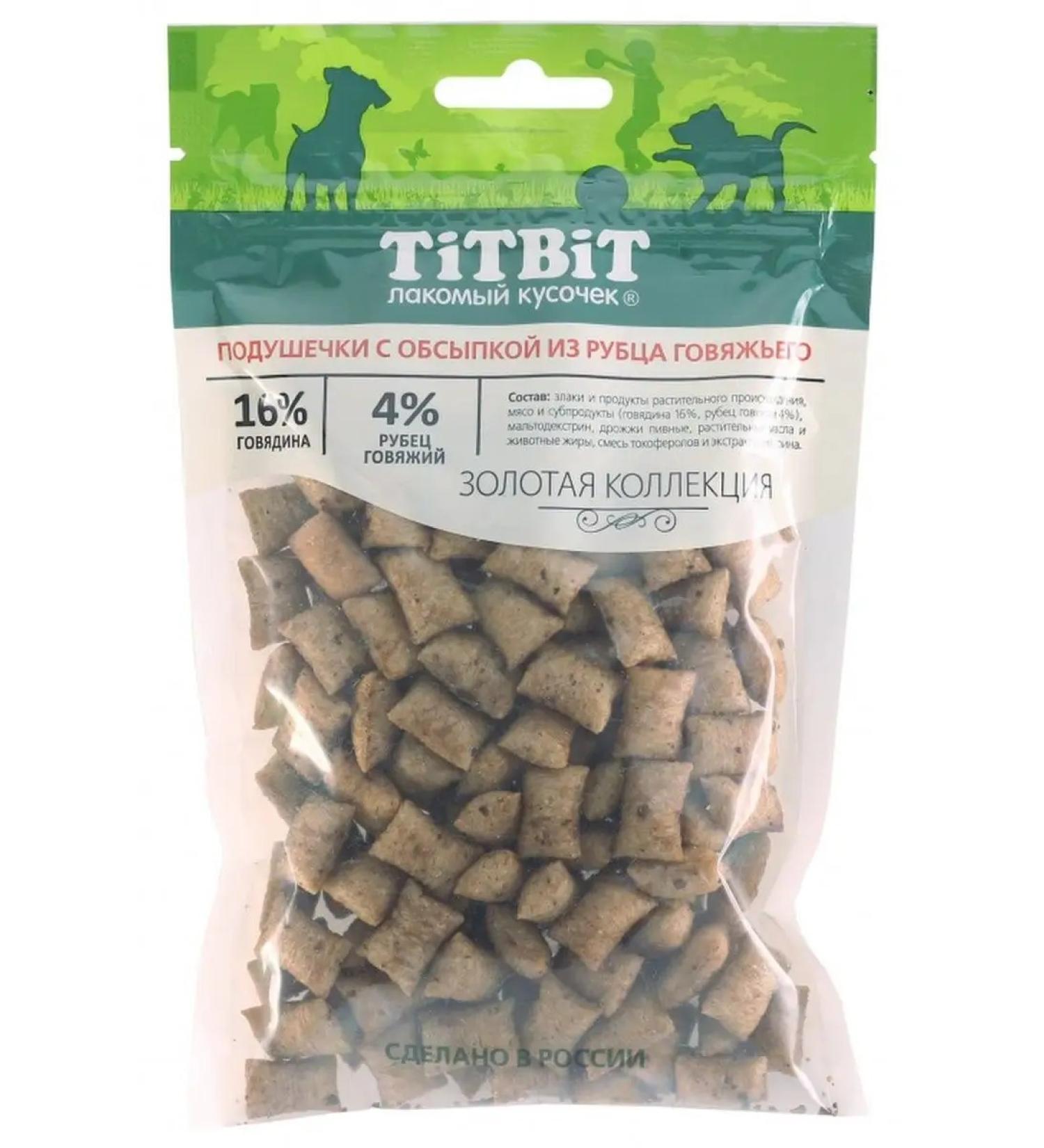 TiTBiT Beef -beef scar pads 80 g