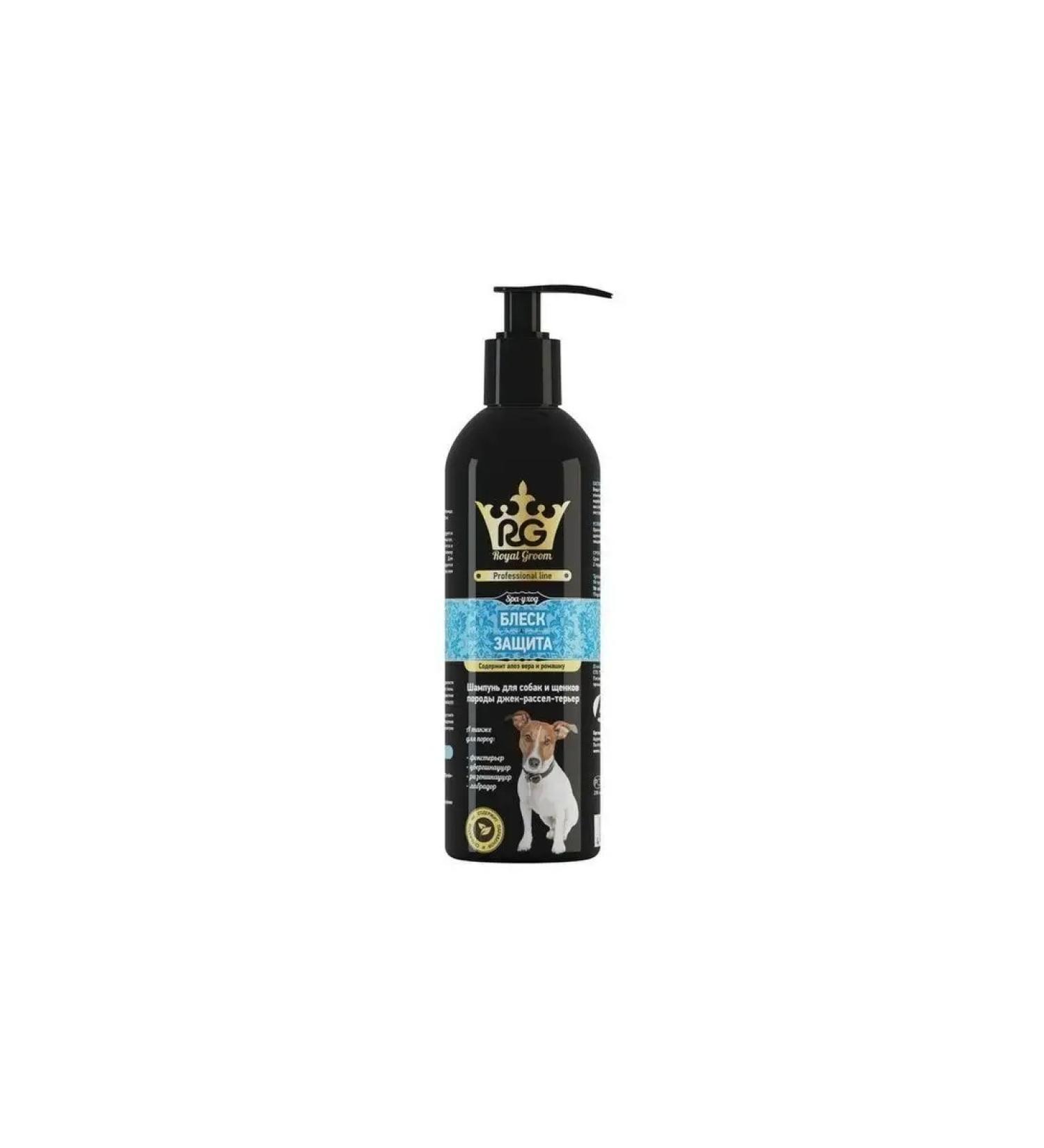 Royal Groom Shampoo shine and protection for the breed Jack-Rassel-terrier 200ml
