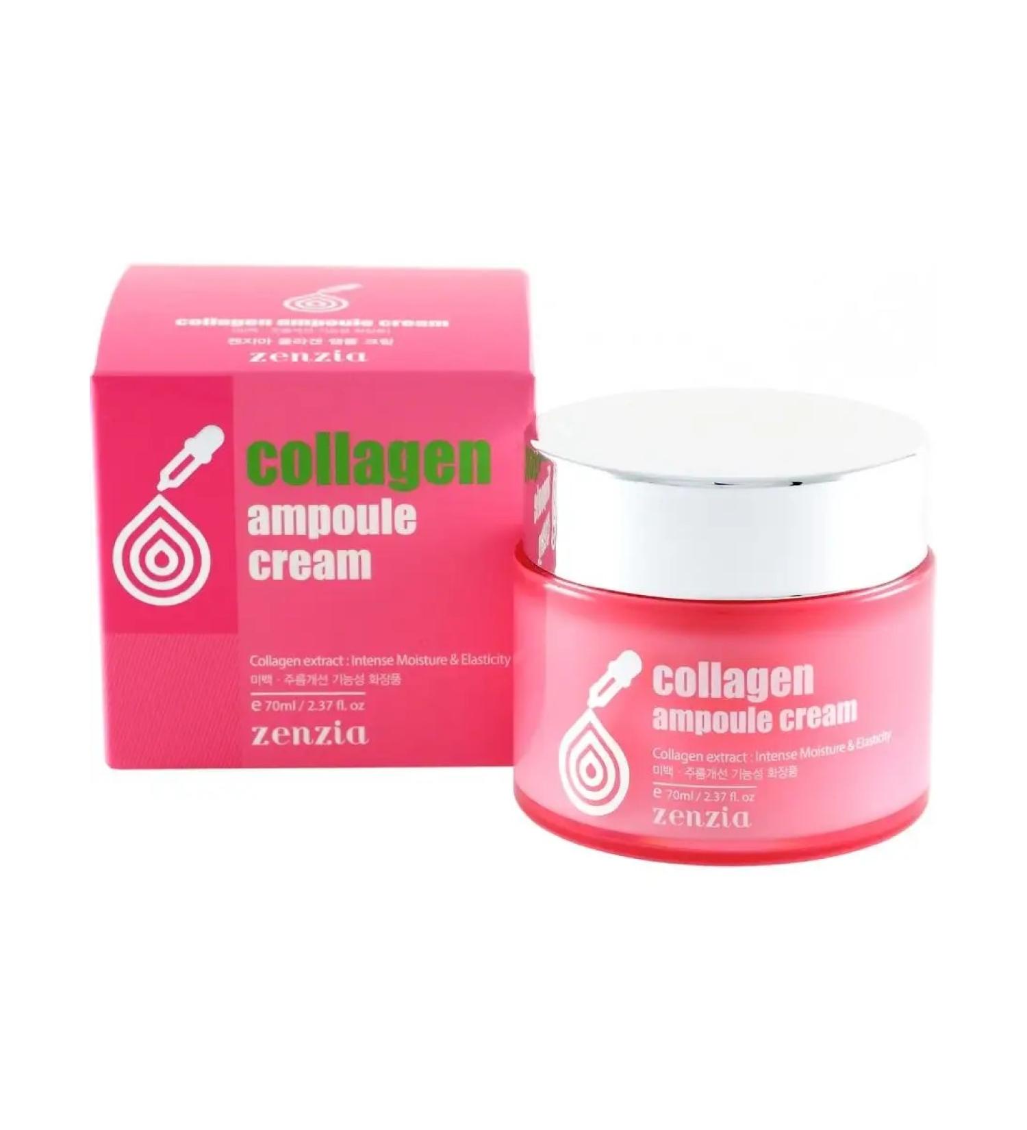 Jigott Face cream with collagen Korea - Buy Online on GoSupps.com