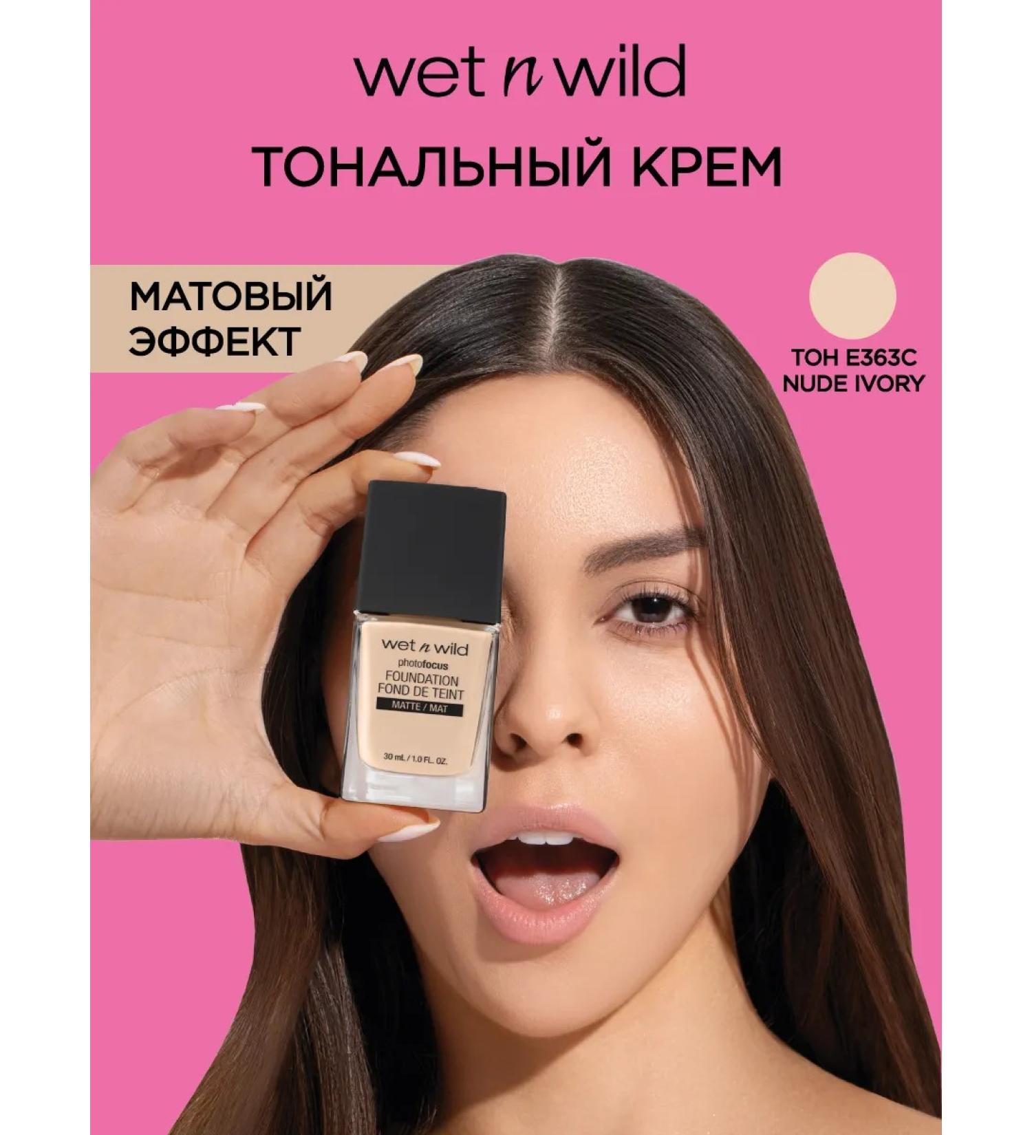 Wet n Wild Tonal cream matte Photo Focus E363C Nude Ivory - Buy Online on GoSupps.com