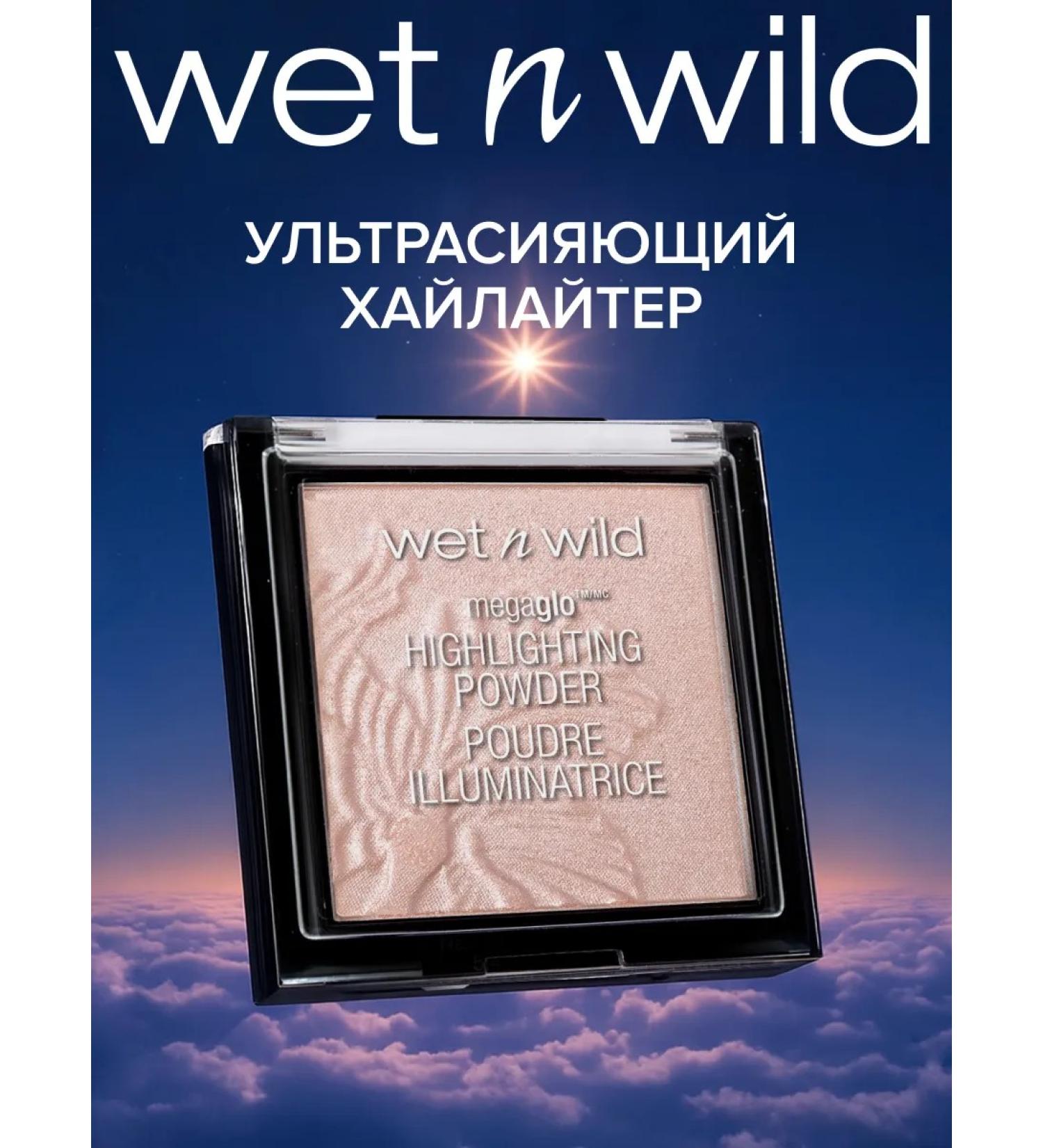Wet n Wild Highlighter for the face and body dry Megaglo tone E319B - Buy Online on GoSupps.com