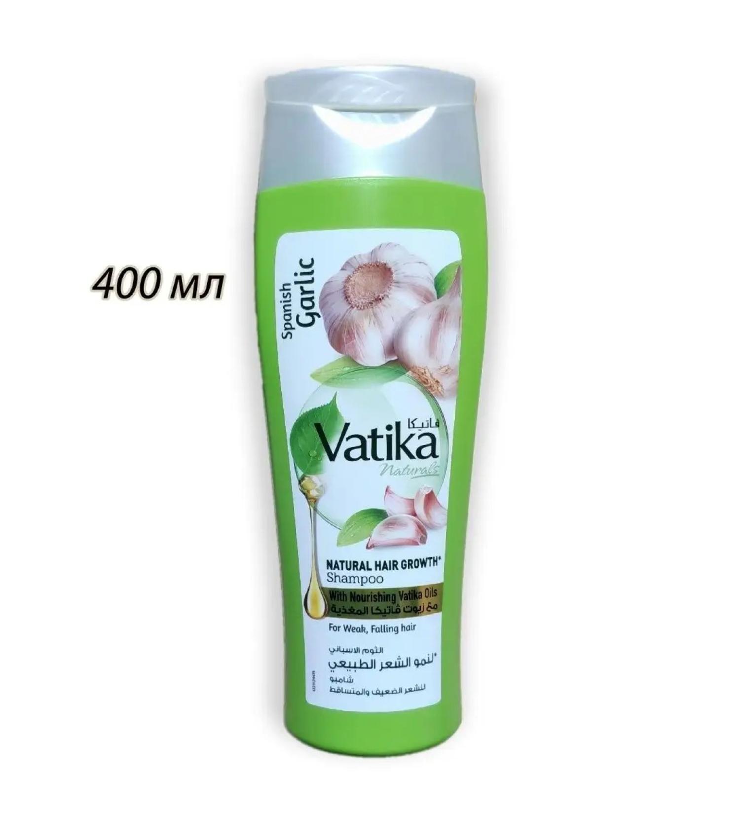 Dabur India Ltd Hair shampoo