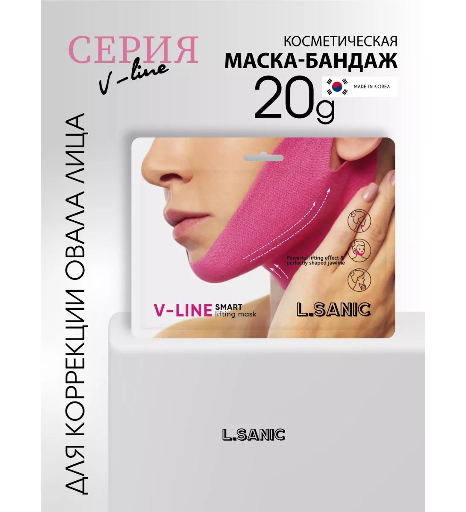 LSANIC Bandage mask for face and chin with lifting effect of Korea - Buy Online on GoSupps.com
