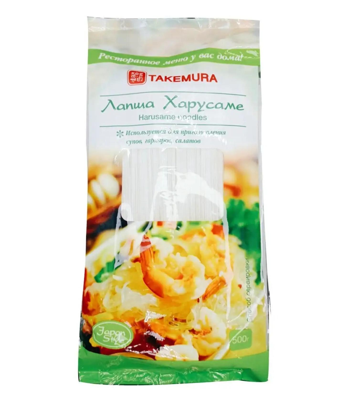 Takemura Lapsha Harusame 500g - Buy Online on GoSupps.com