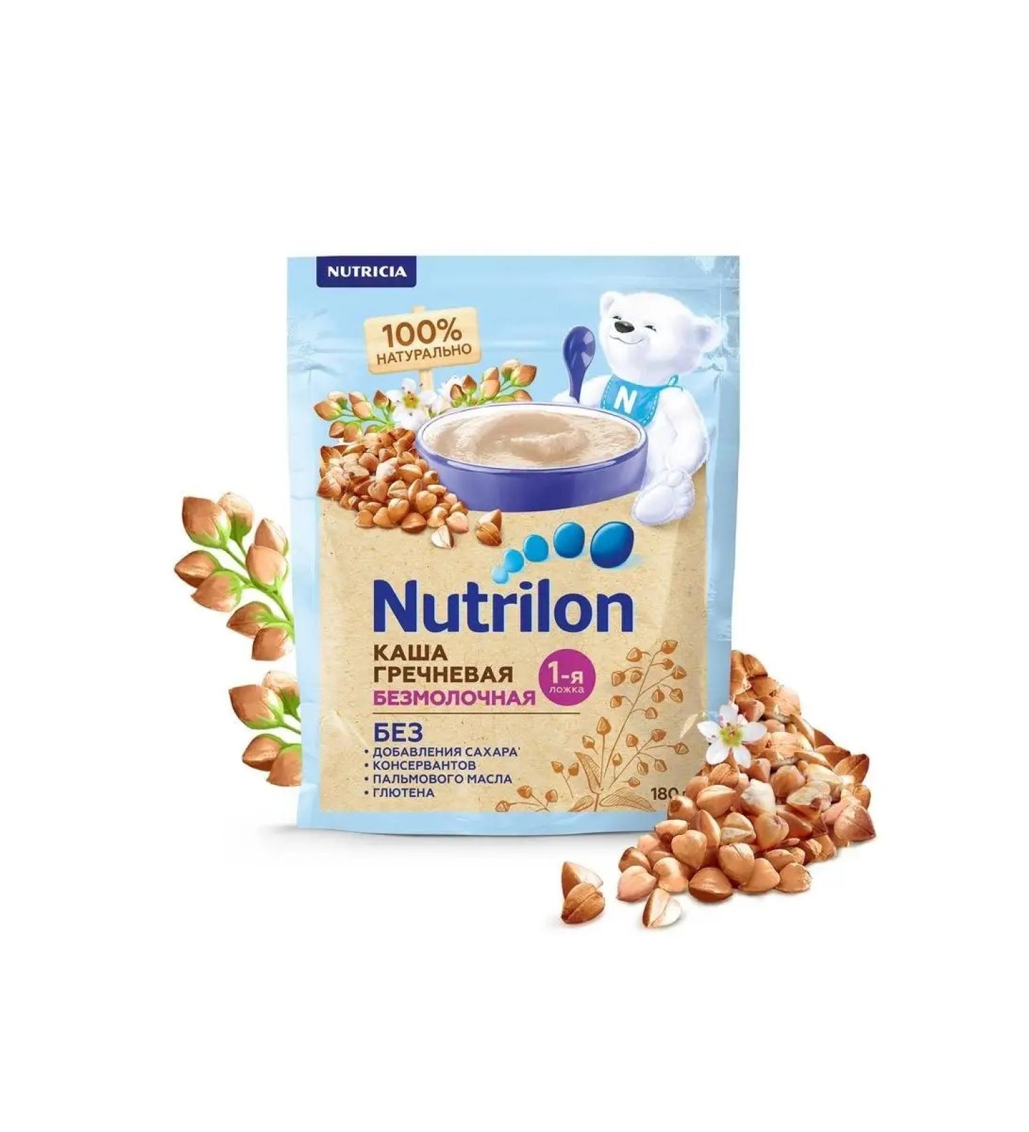 Nutrilon Silent buckwheat for children from 4 months 180g - Buy Online on GoSupps.com