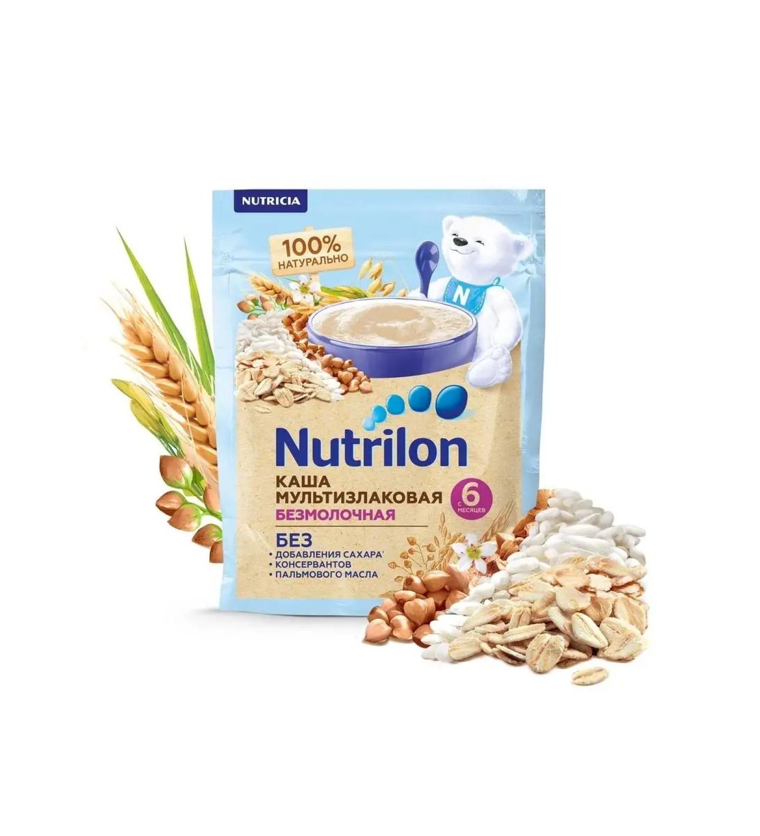 Nutrilon Silent multiple melter from 6 months 180g - Buy Online on GoSupps.com