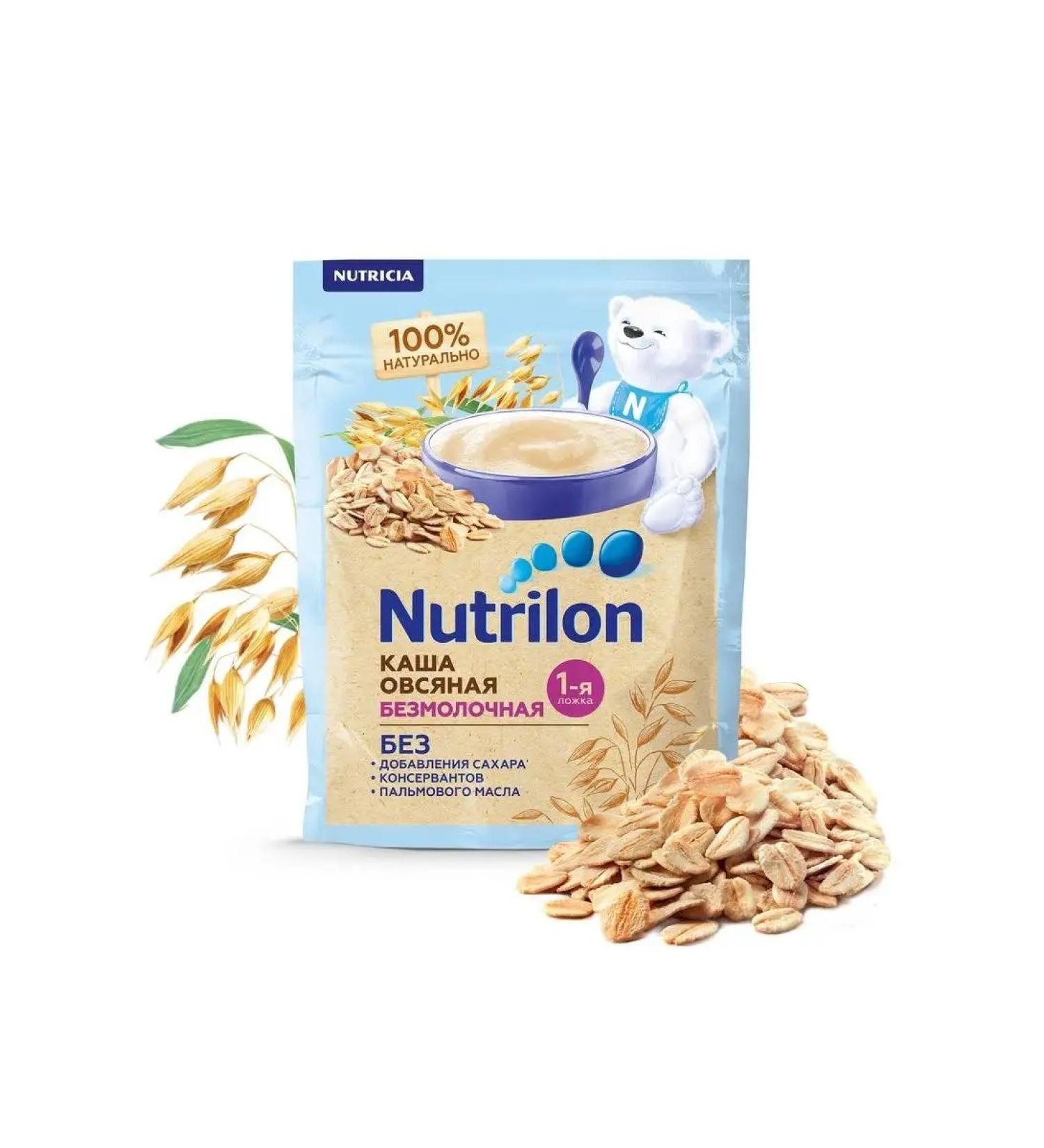 Nutrilon Silent oatmeal oatmeal for children from 5 months 180g - Buy Online on GoSupps.com