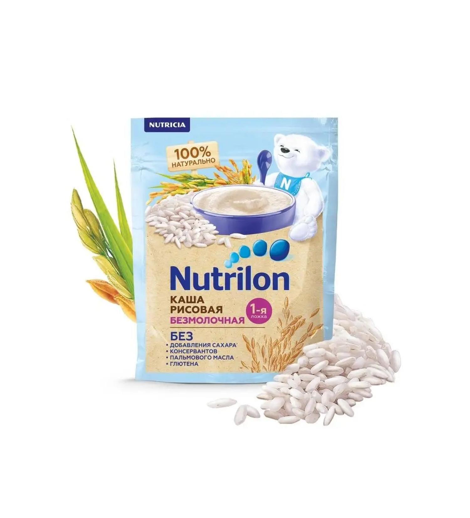 Nutrilon Silent rice porridge for children from 4 months 180g - Buy Online on GoSupps.com