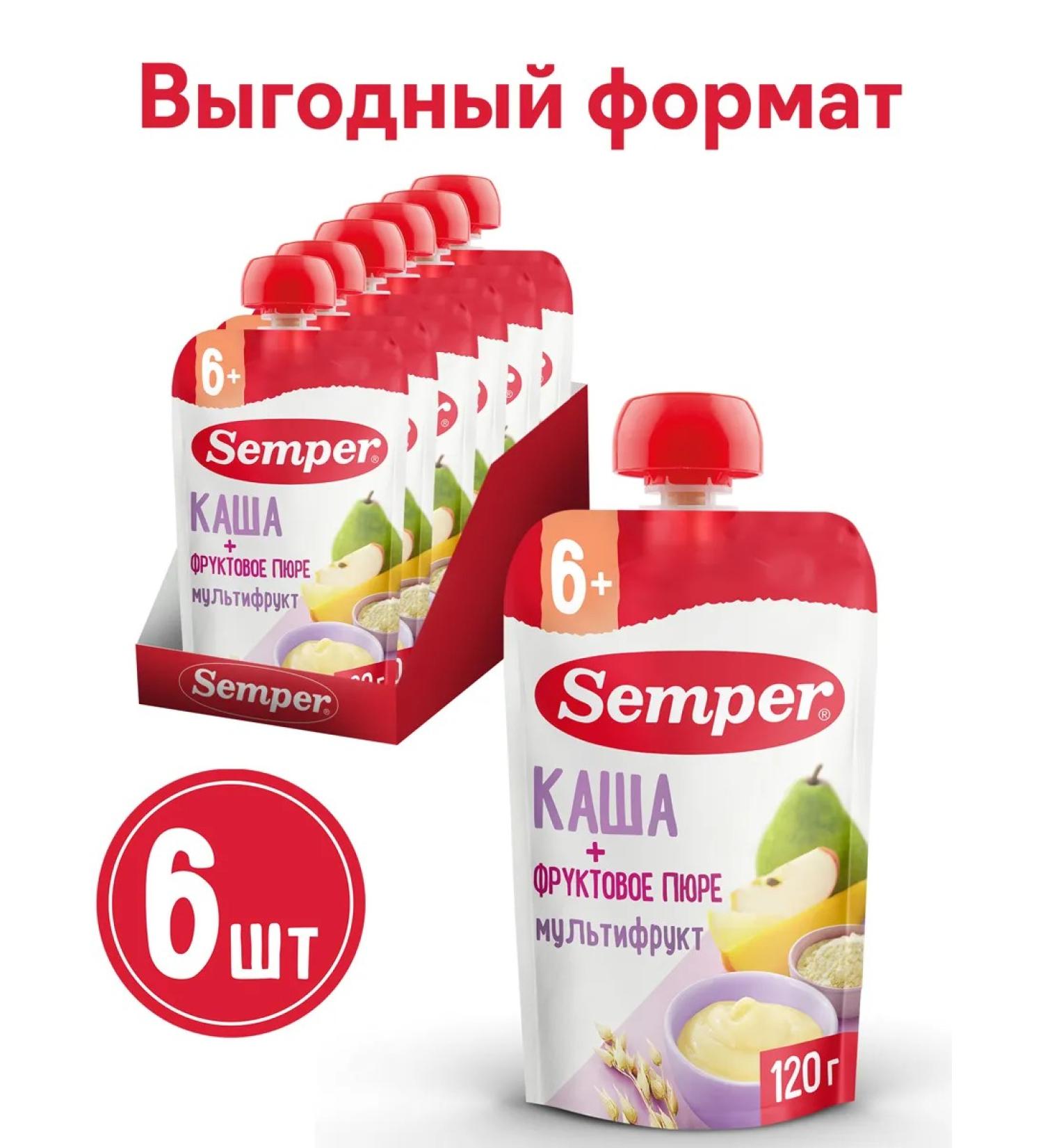 Semper Puree fruit multi -compound cereal porridge 6 months 120 g (6 pcs) - Buy Online on GoSupps.com