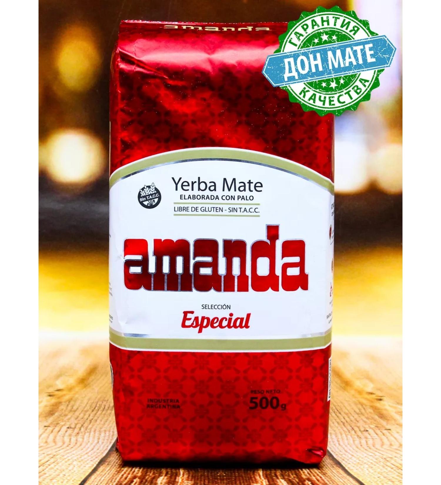 Amanda Jerba Mate Seleccion Especial 500g - Buy Online on GoSupps.com
