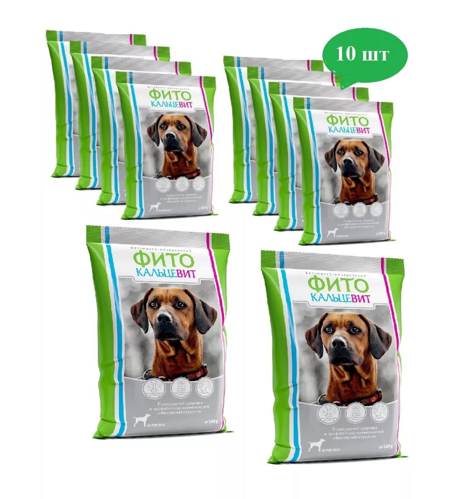 RIO Vitamins phytocalsevit for adult dogs 500g (10 pieces) - Buy Online on GoSupps.com