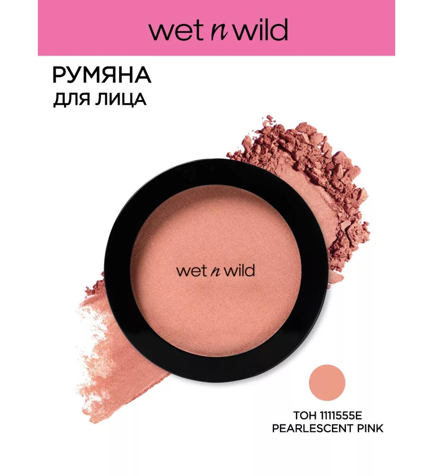 Wet n Wild Facial blush Color icon 1111555e Pearlesscent Pink - Buy Online on GoSupps.com