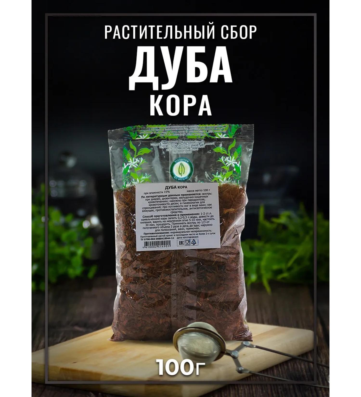 Gordeev Oak bark crushed - Buy Online on GoSupps.com