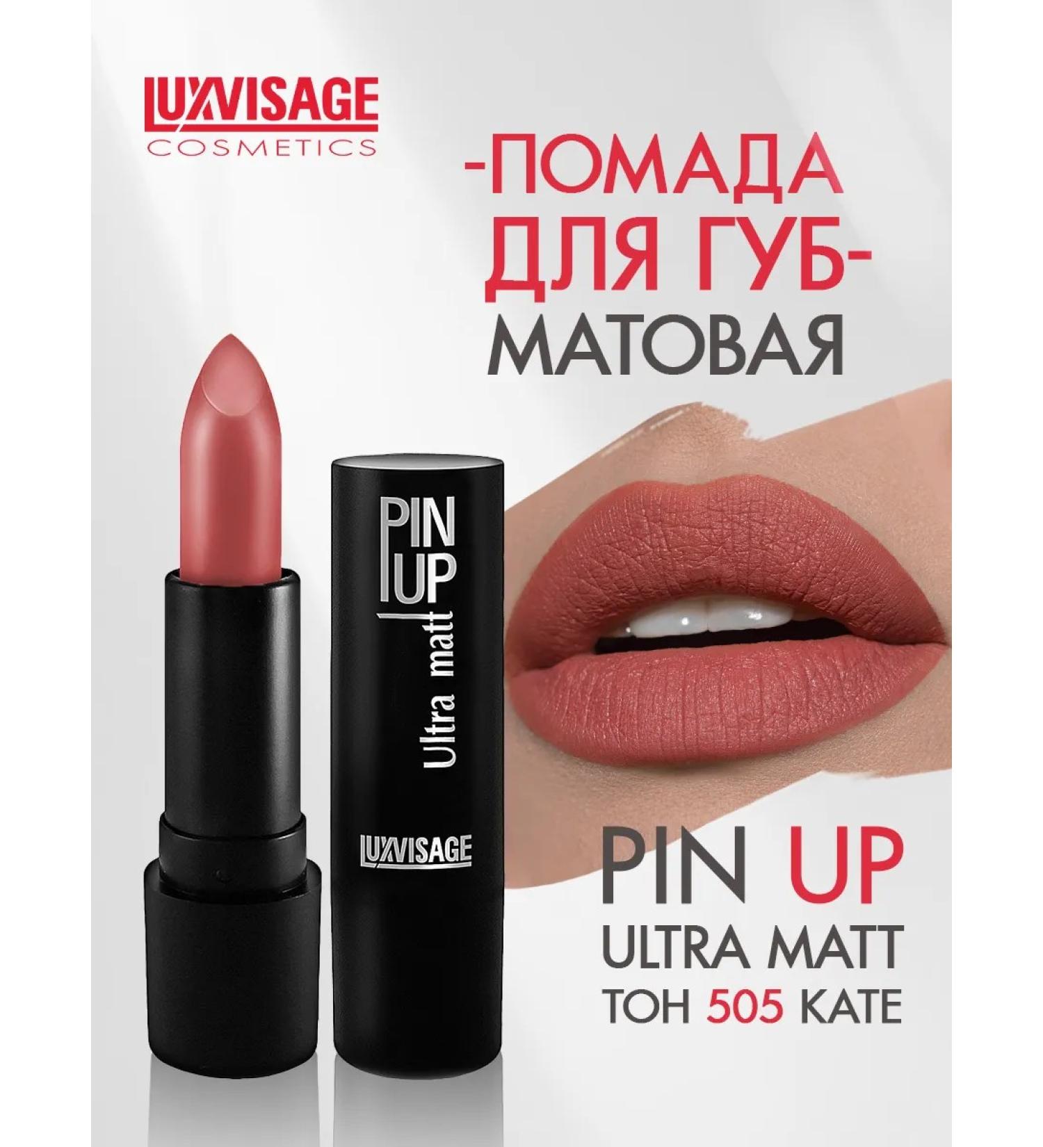 LUXVISAGE Lipstick PIN Up Ultra Matt Strong matte tone 505 - Buy Online on GoSupps.com