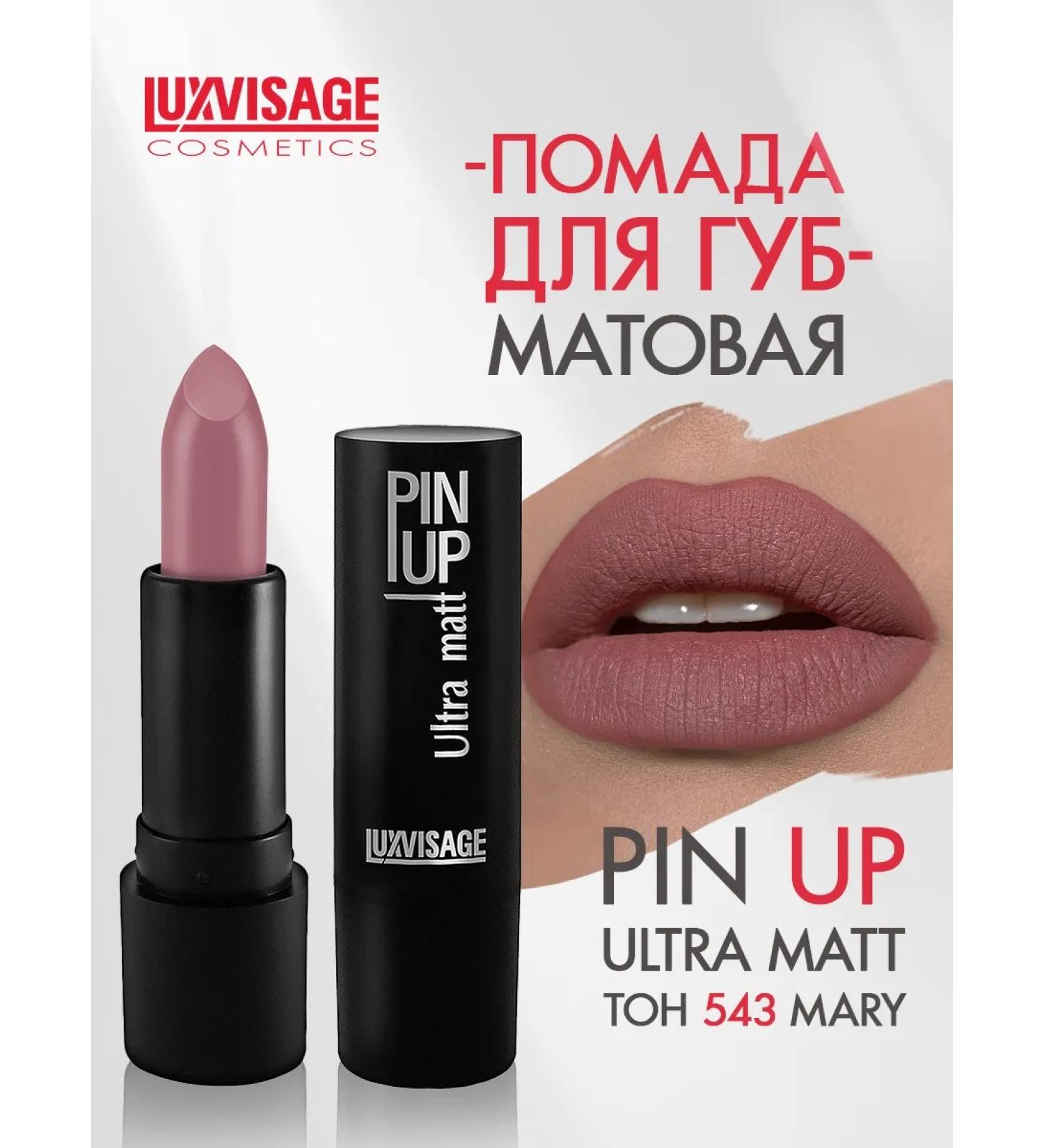 LUXVISAGE Lipstick PIN Up Ultra Matt Persistent matte tone 543 - Buy Online on GoSupps.com