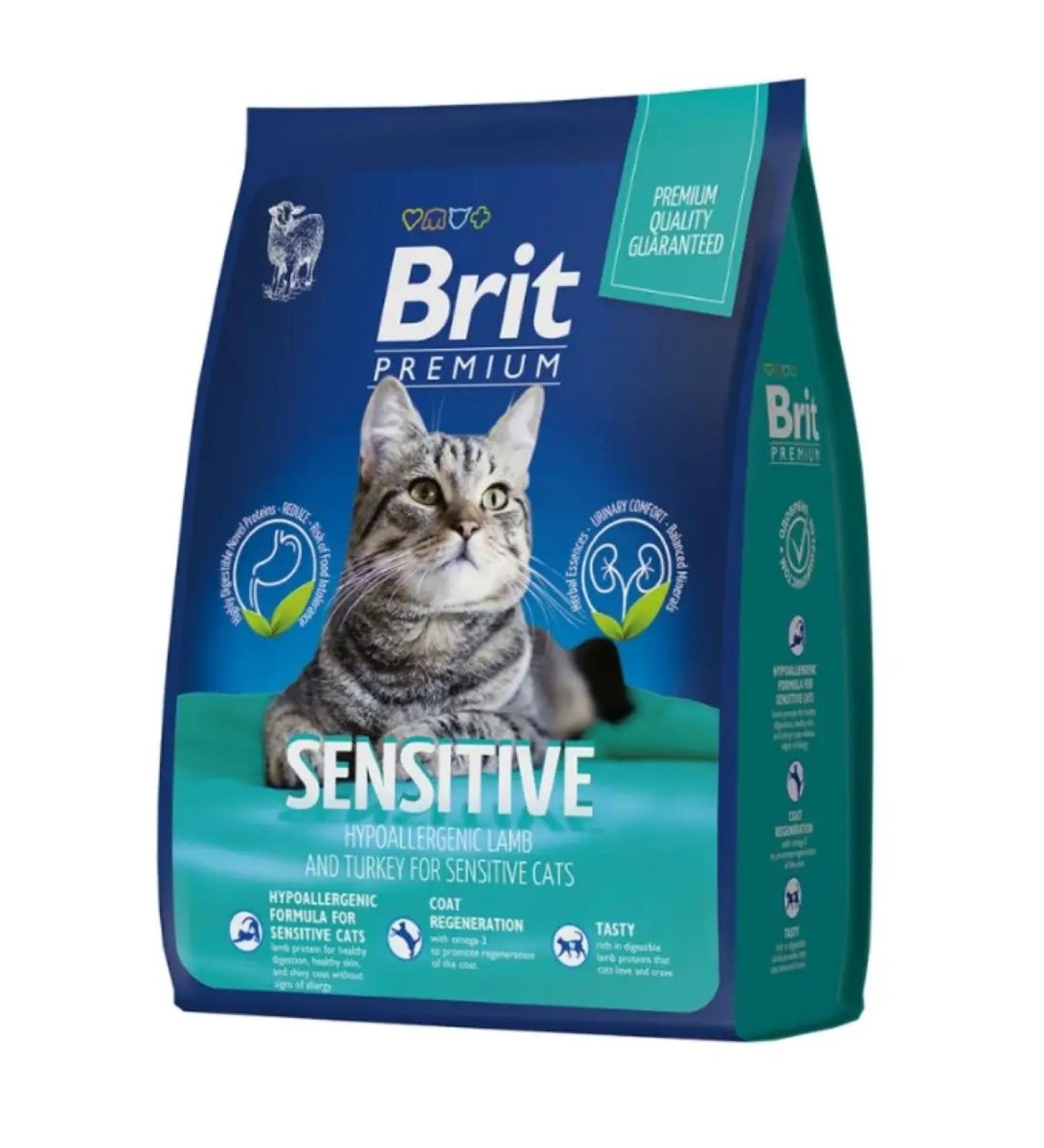 Brit Dry food for cats lamb and turkey 2kg Cat Sensitive - Buy Online on GoSupps.com