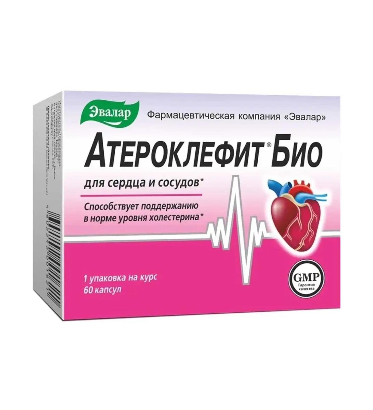 Evalar Atheroclefit bio caps.250mg No. 60 (dietary supplement)