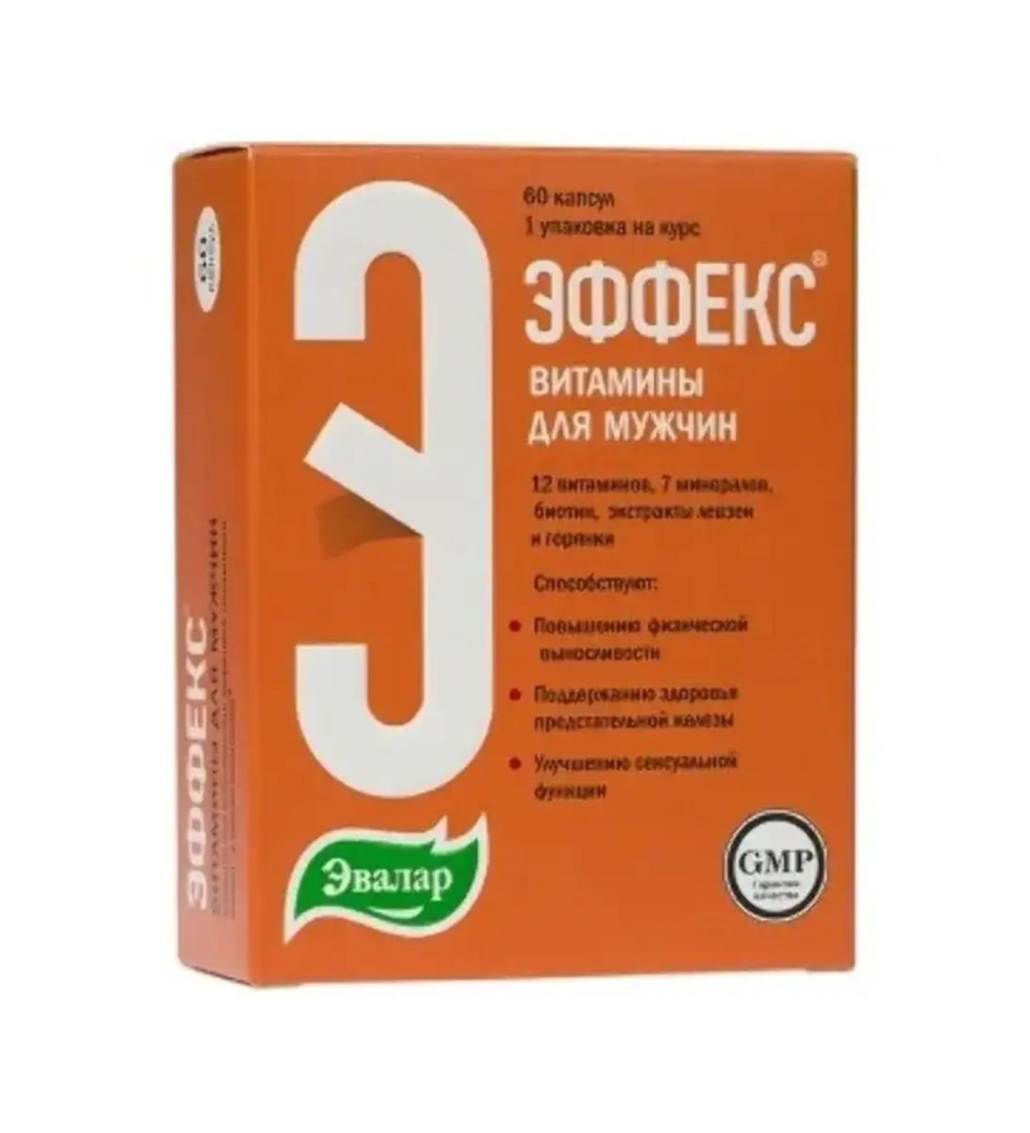 Evalar The effect of vitamins for men caps. No. 60 (dietary supplement) - Buy Online on GoSupps.com