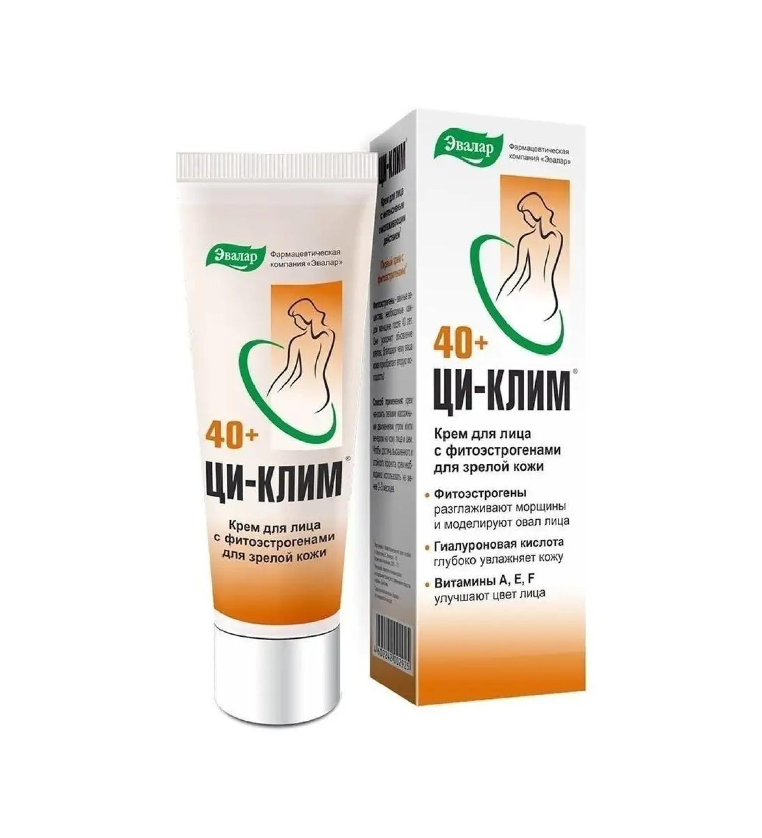 Evalar Qi-clime cream tube 50ml