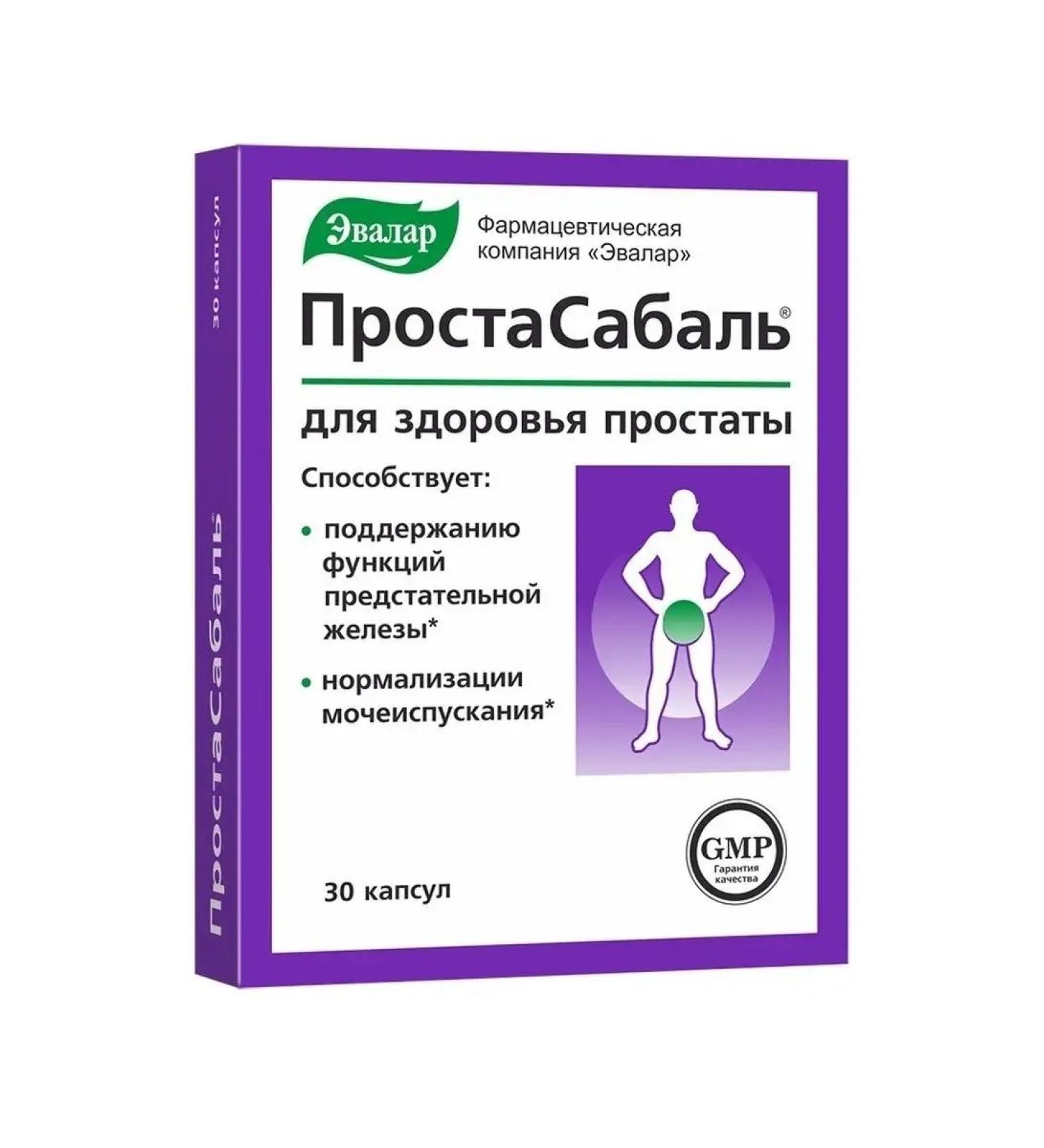 Evalar PROSTABAL CAPS. 200 Mg No. 30 (BAD) - Buy Online on GoSupps.com