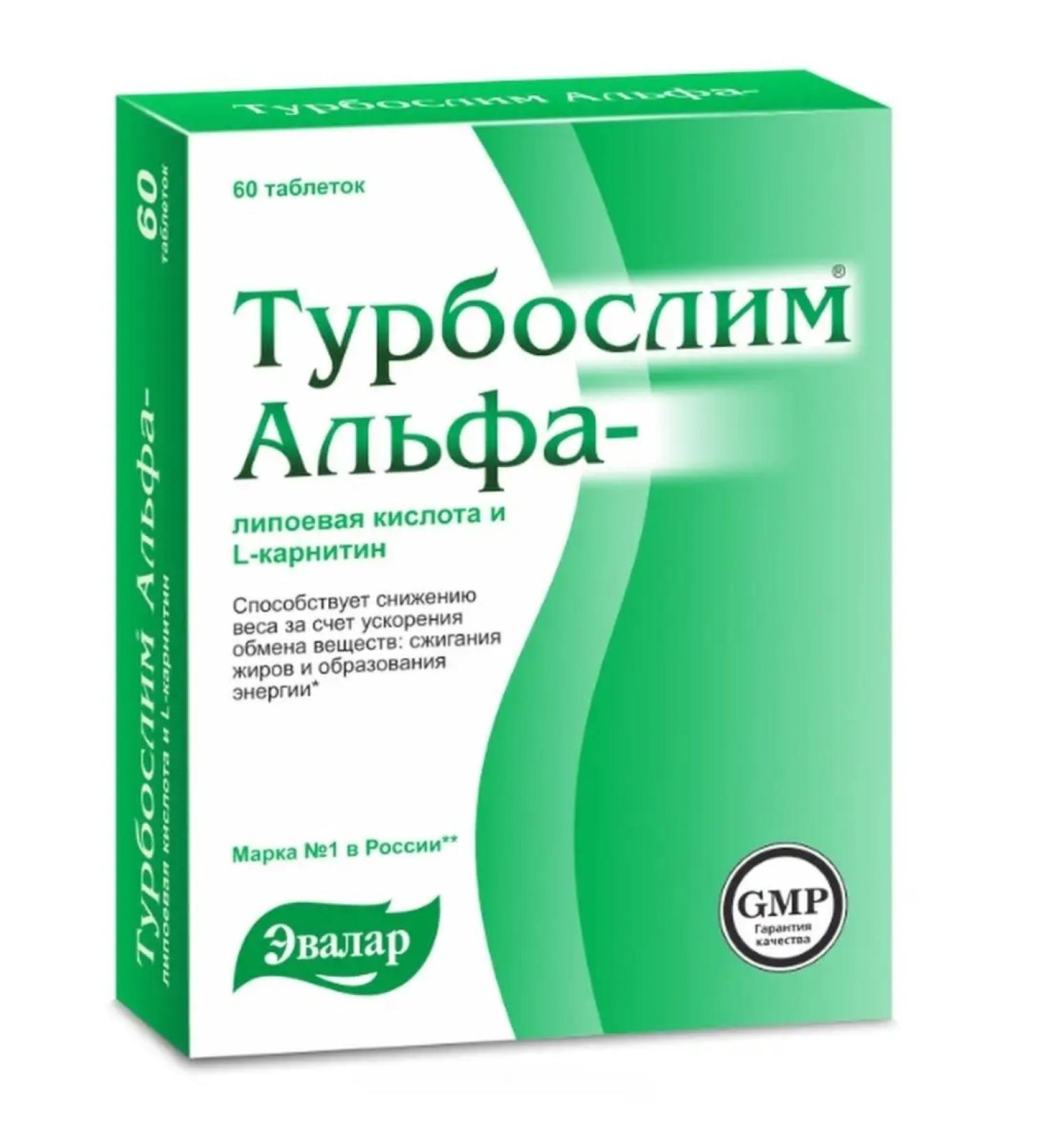 Evalar Turboslim alpha-lipoic acid No. 60 (dietary supplies)