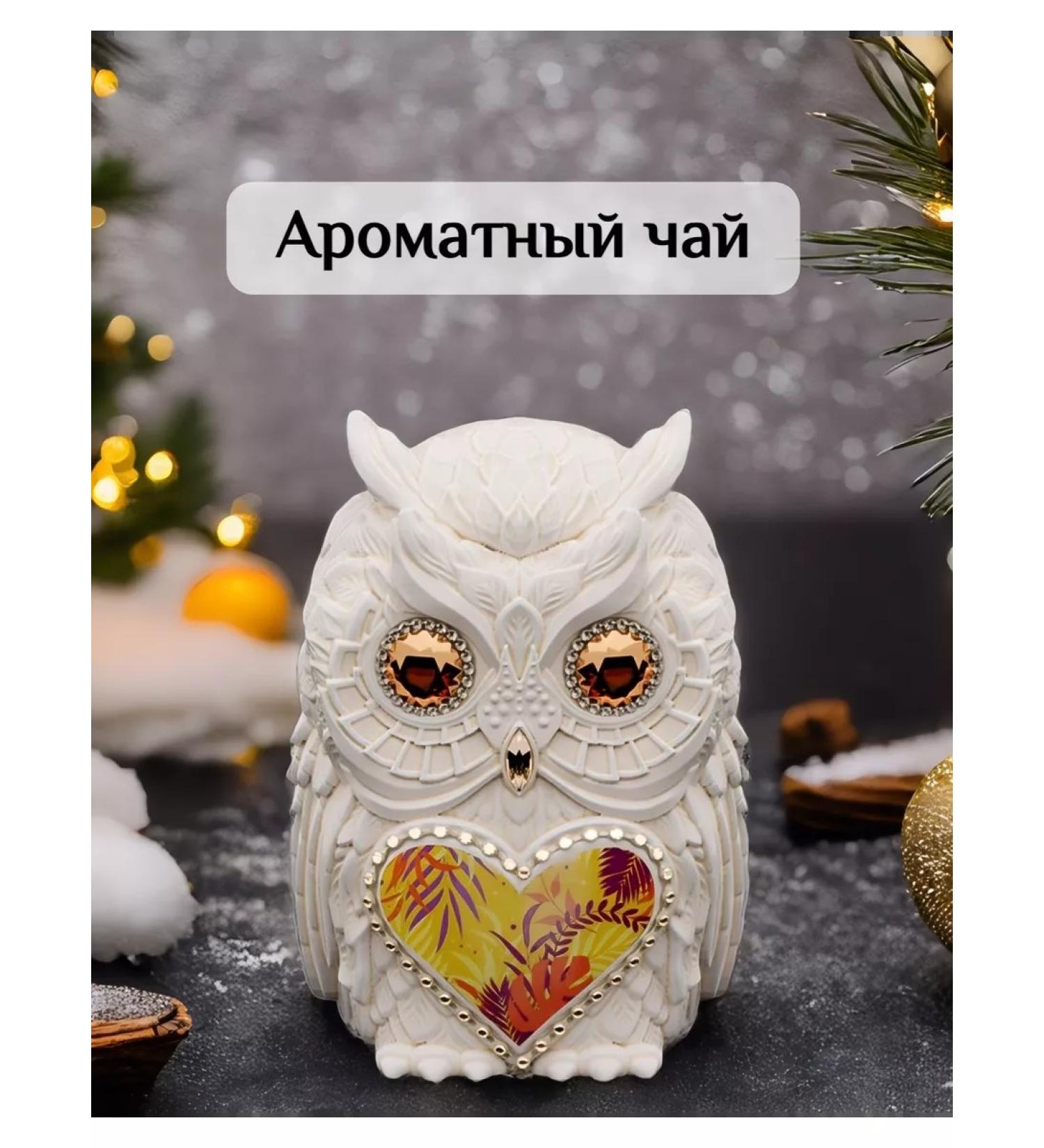 Hilltop Gift tea black owl 50 g - Buy Online on GoSupps.com