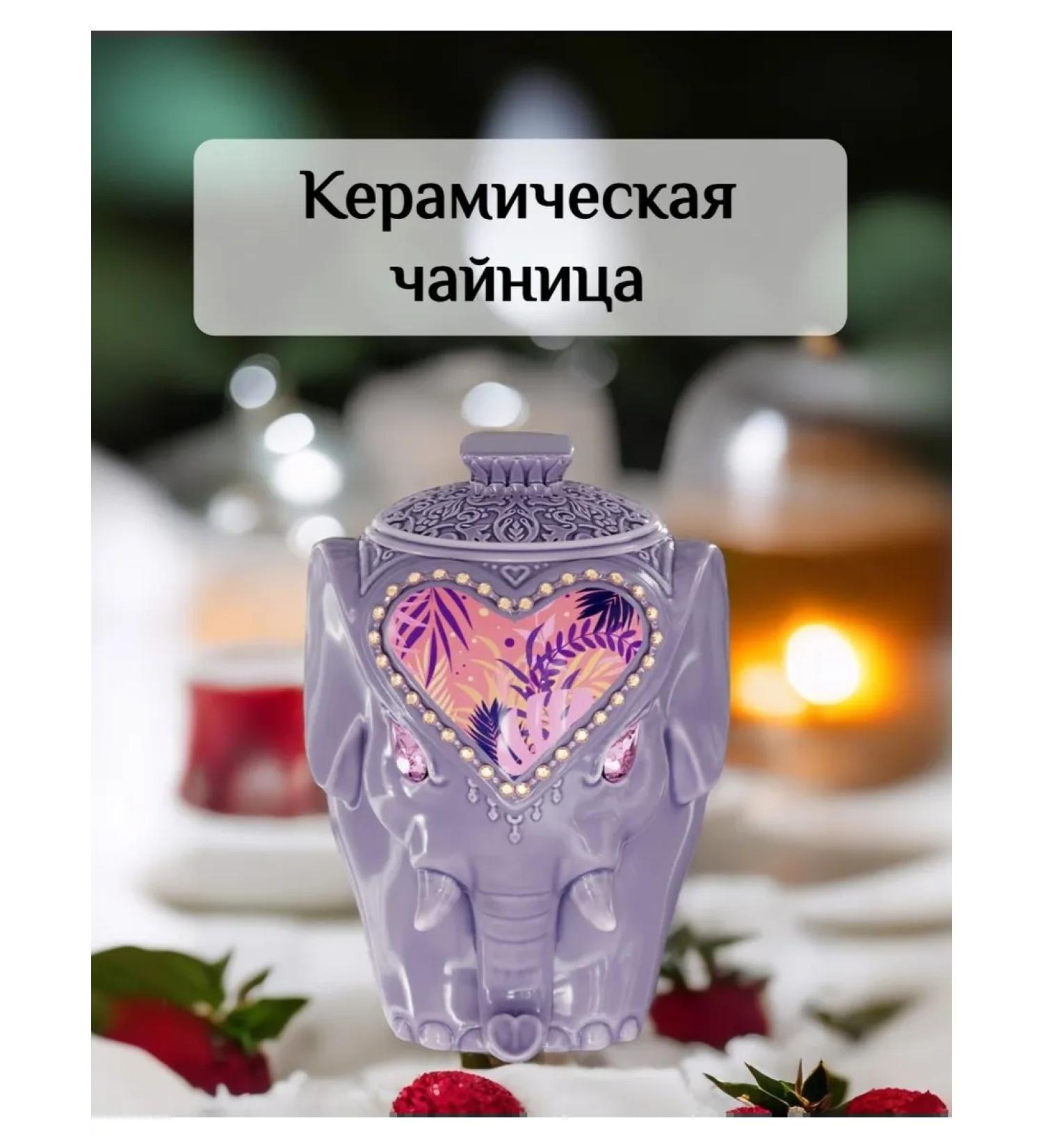 Hilltop Gift set of black tea 50 g - Buy Online on GoSupps.com