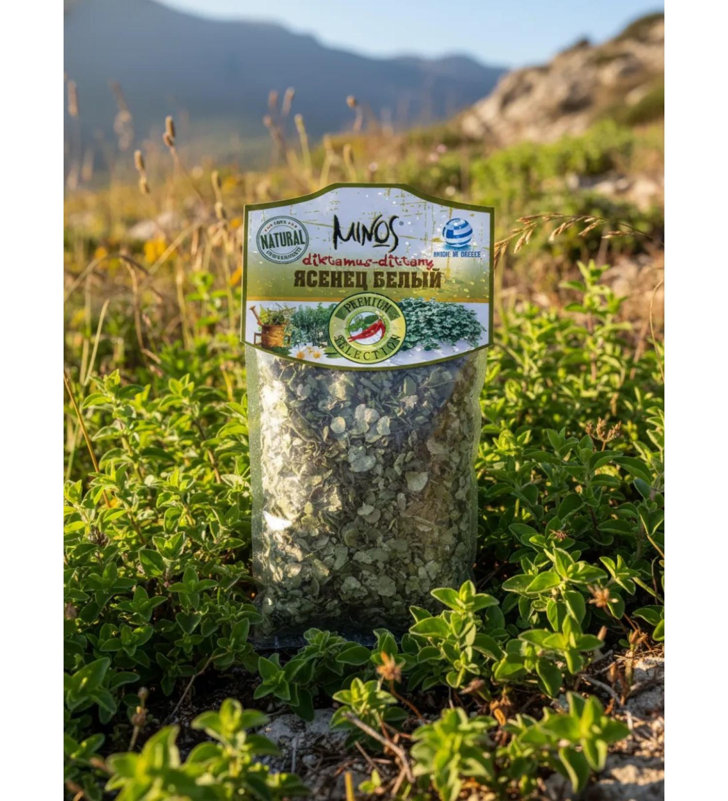 Pacifier White Minos 15g Greece - Buy Online on GoSupps.com