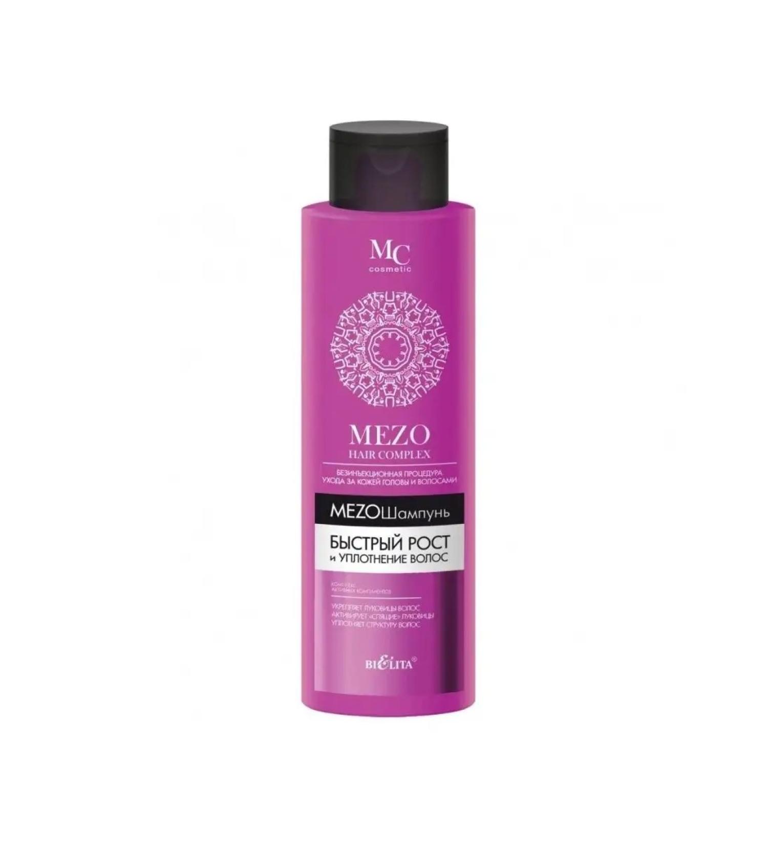 BELITA Mesososhampup rapid growth and hair seal 520 ml