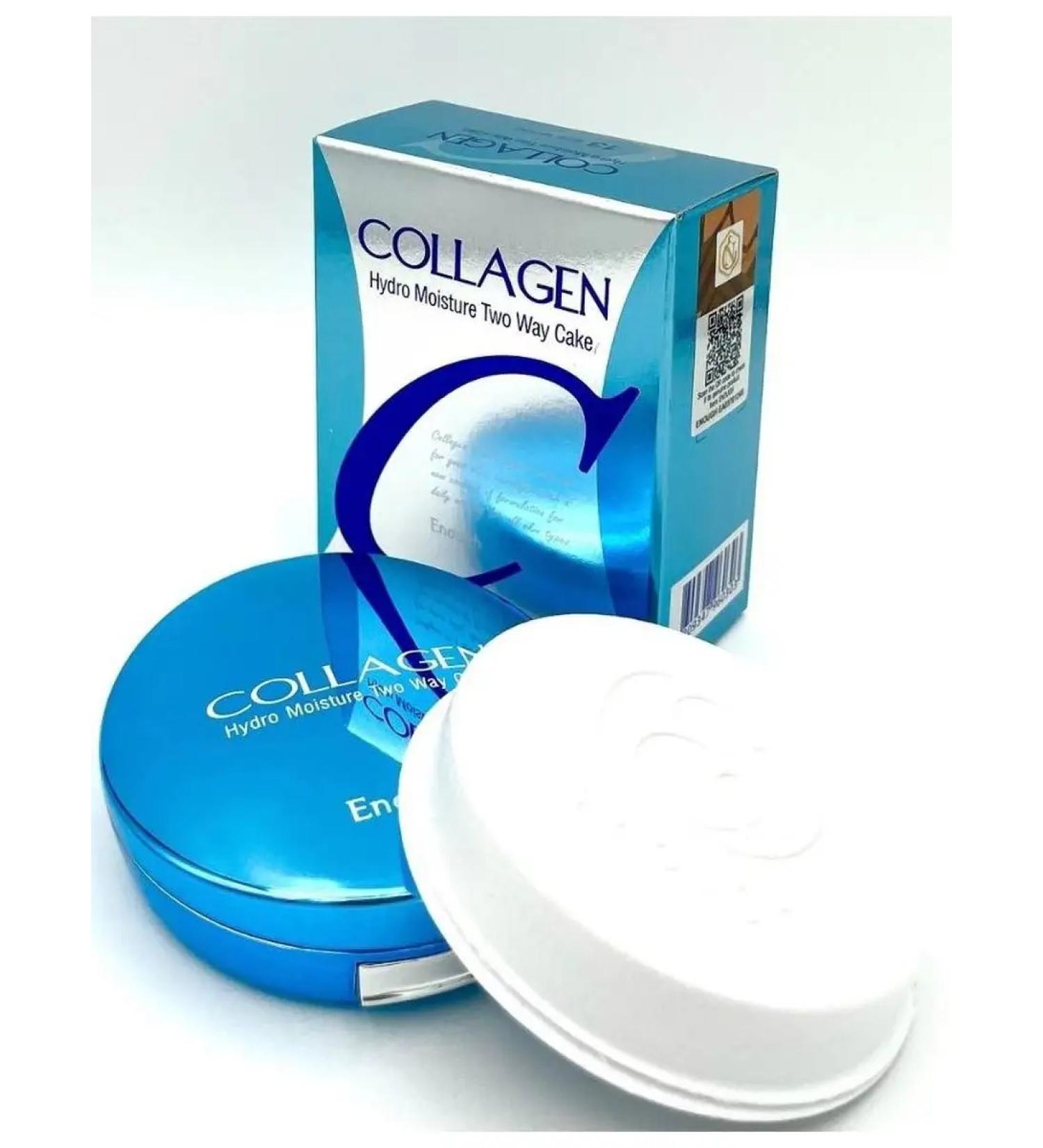 ENOUGH Facial powder collagen with a spare block tone 13 SPF25 - Buy Online on GoSupps.com