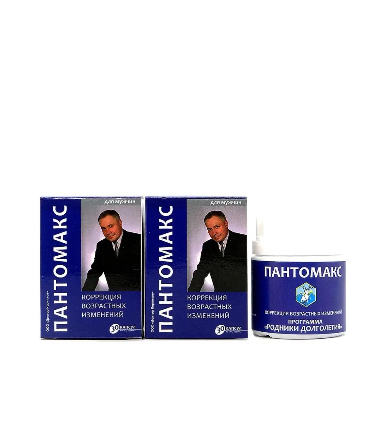 Doctor Kornilov Vitamins for men "Pantomax" 2 units - Buy Online on GoSupps.com