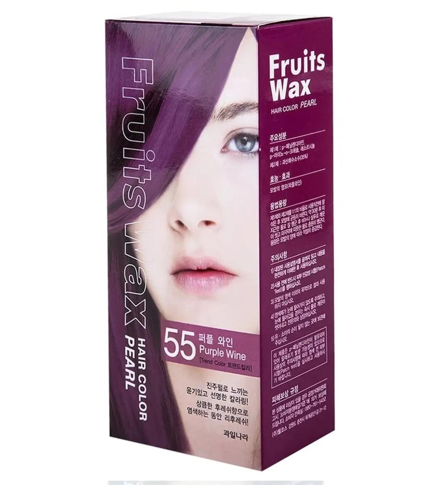 WELCOS Purple Wine 55 Wine Hair Drain Fruit 60g