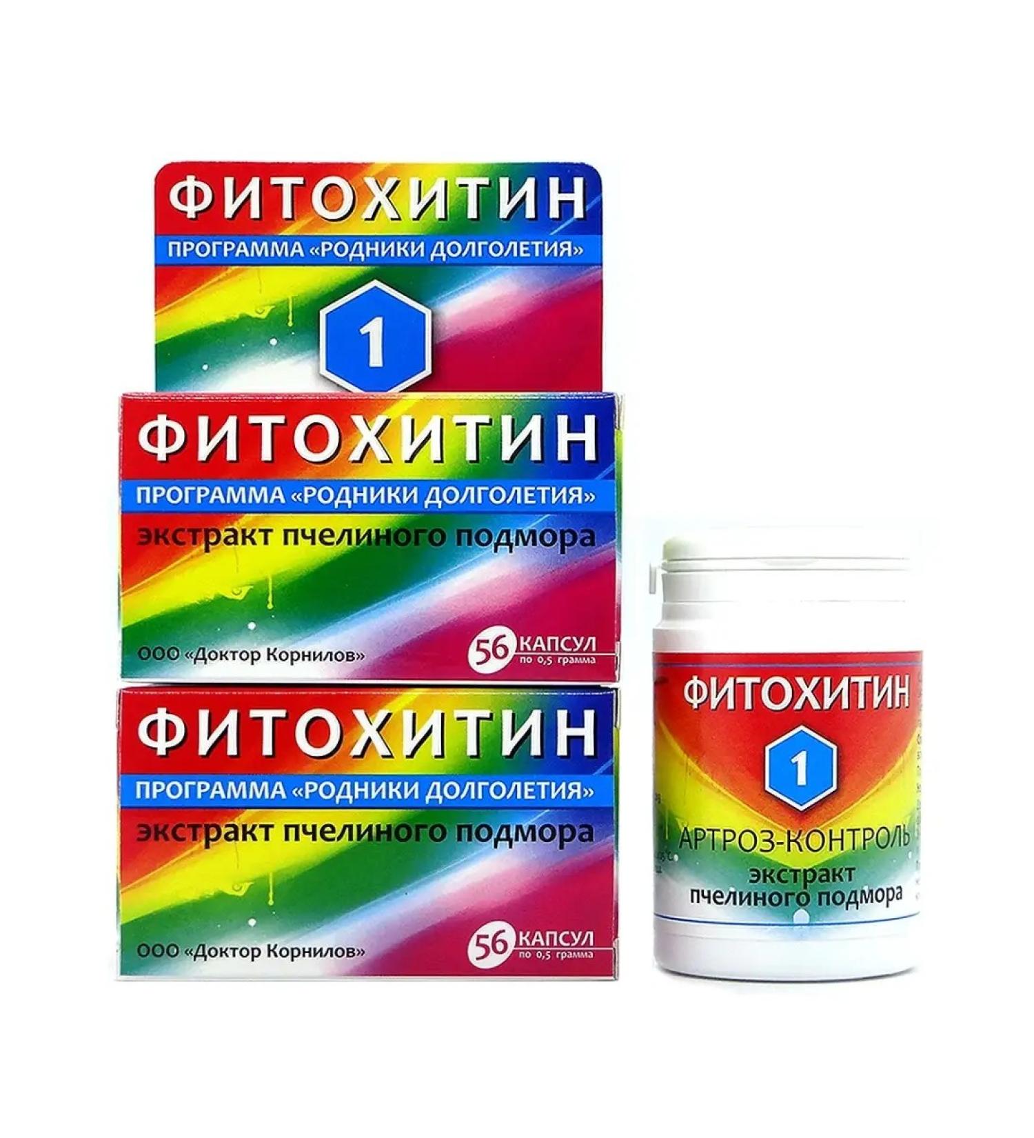 Doctor Kornilov Vitamins for the joints "phytochitin-1" bee dugout 2 units - Buy Online on GoSupps.com