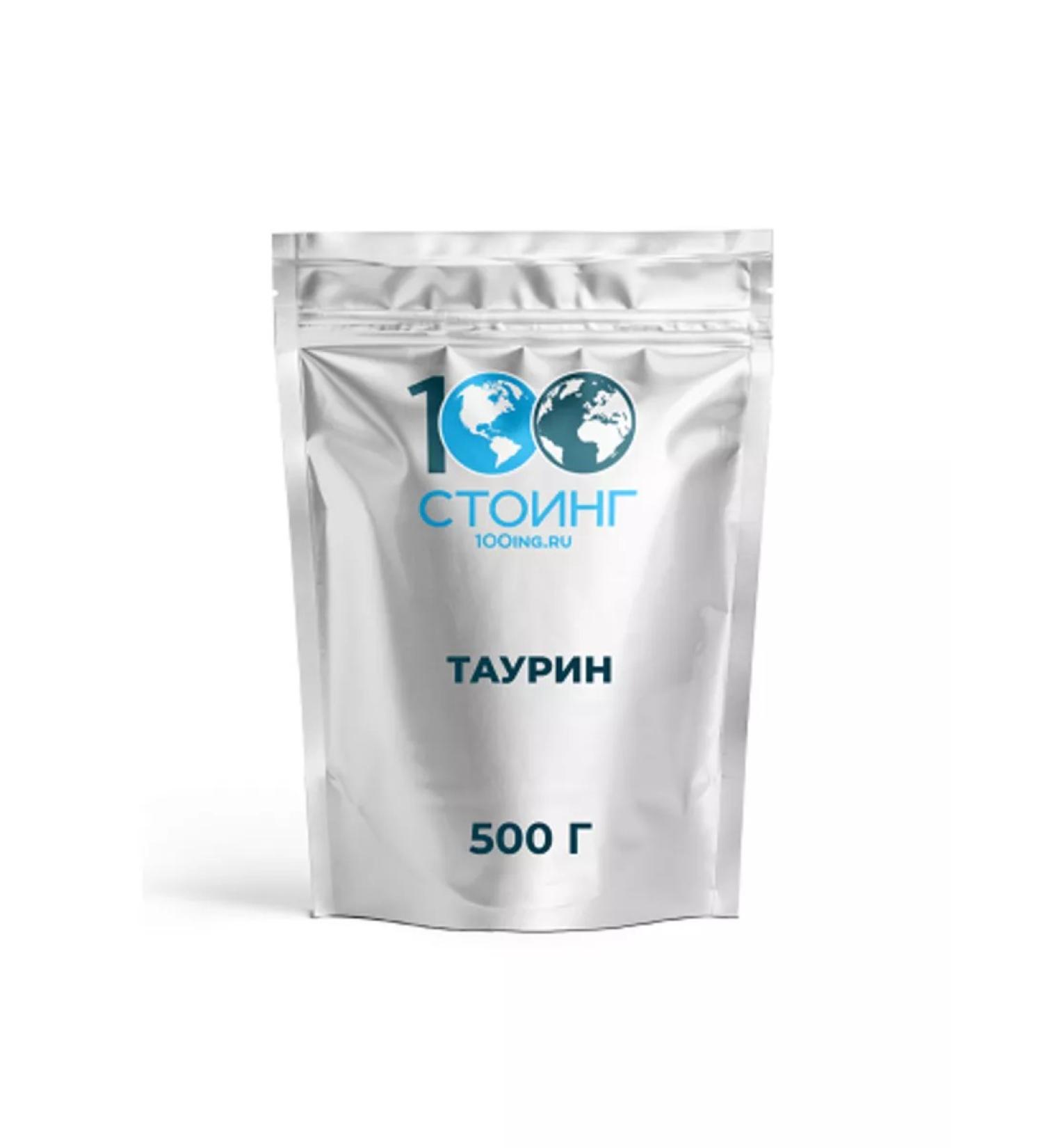 STOING Taurin 500 g Stoeing - Buy Online on GoSupps.com