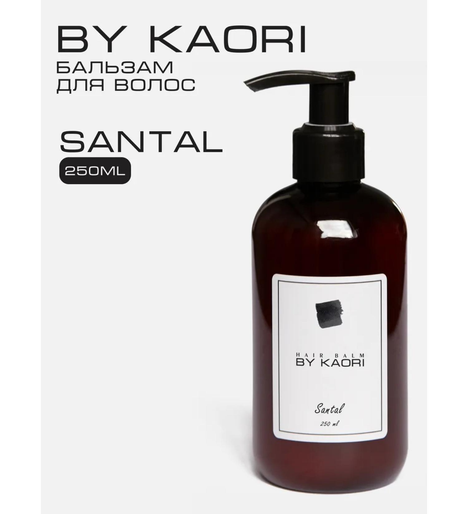 KAORI Balm for all types of hair Sounds Santal - Buy Online on GoSupps.com