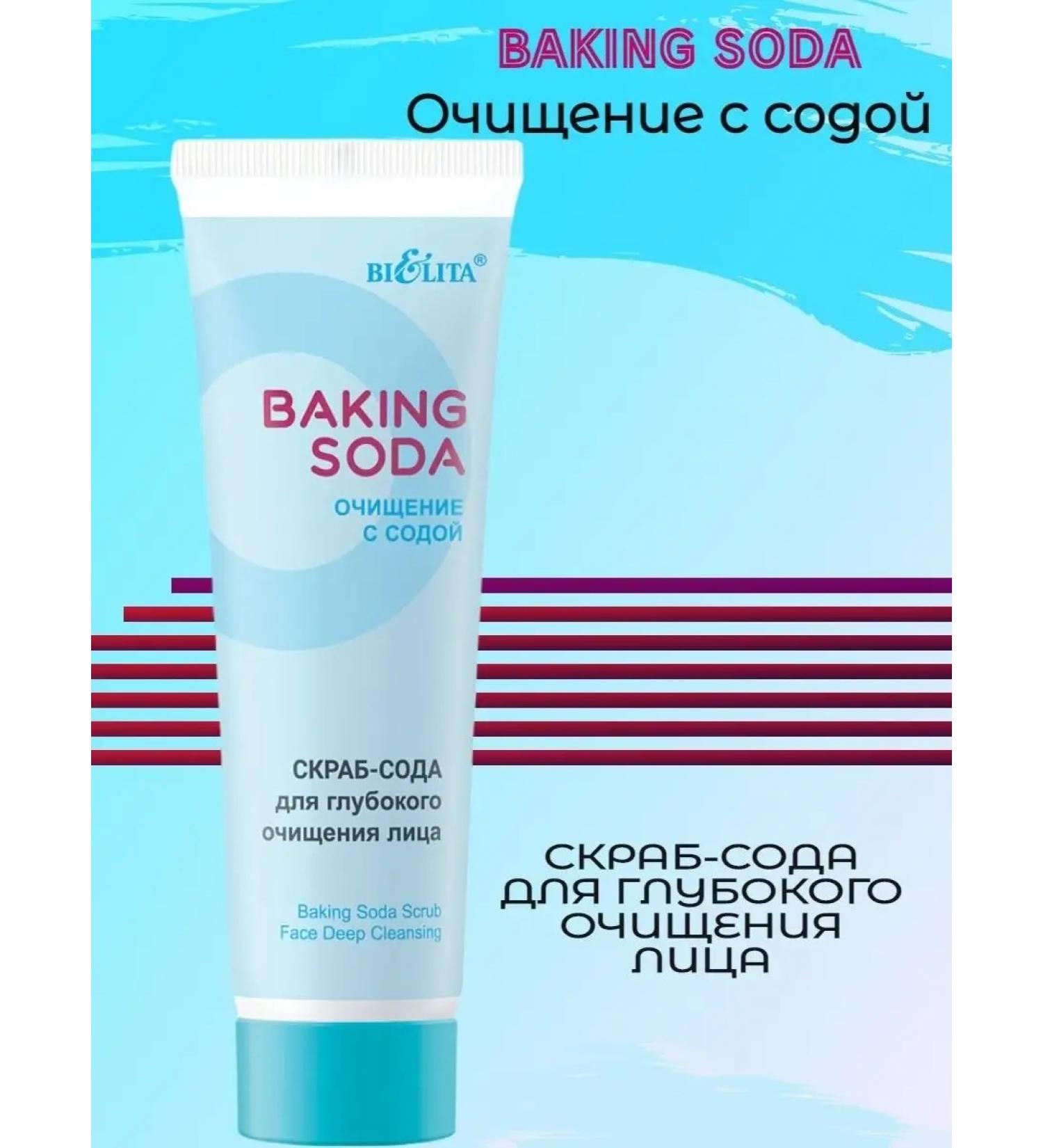 Backing Soda Belita soda scruff